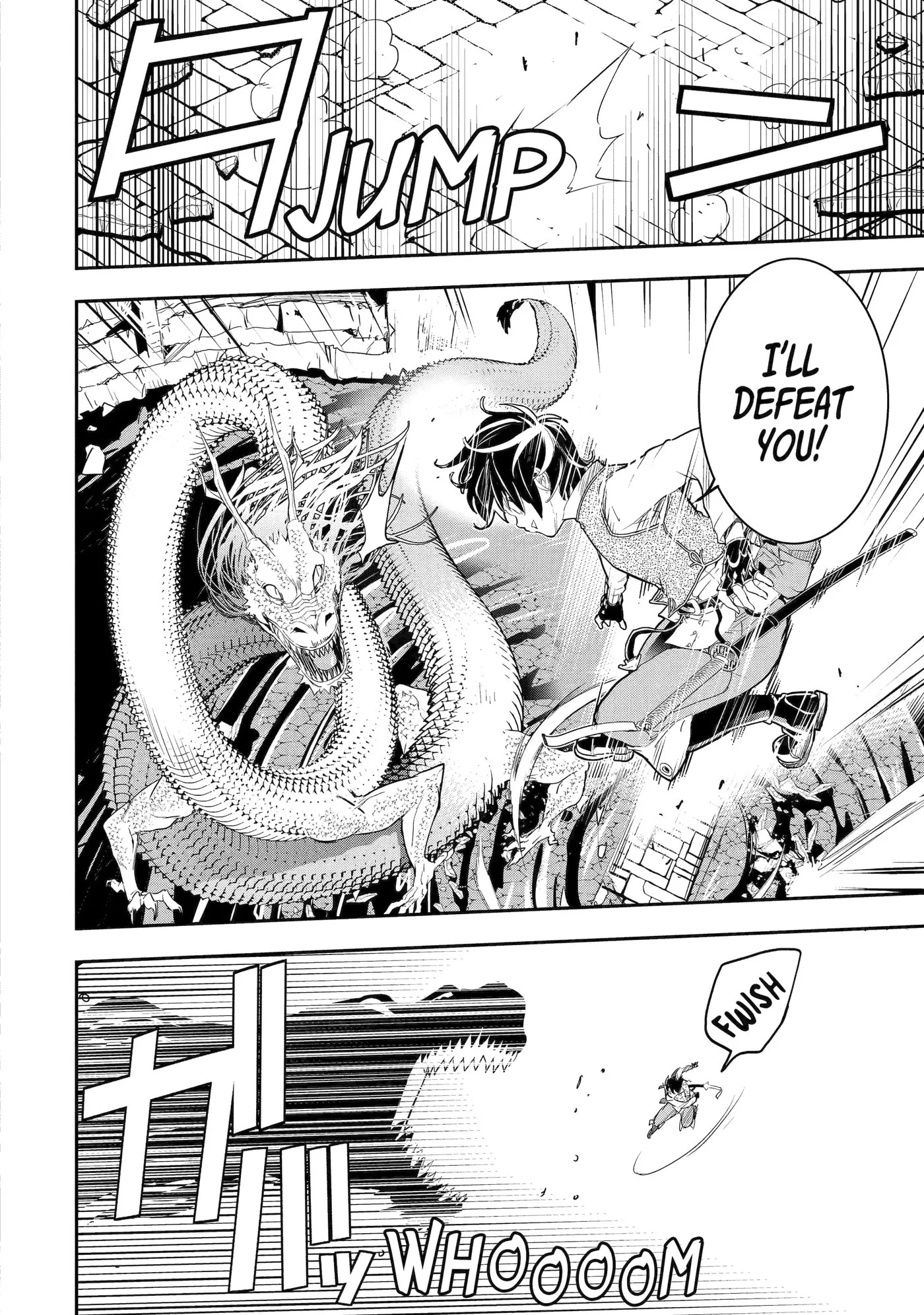 From Overshadowed to Overpowered: Second Reincarnation of a Talentless Sage, chapter 13, page 24