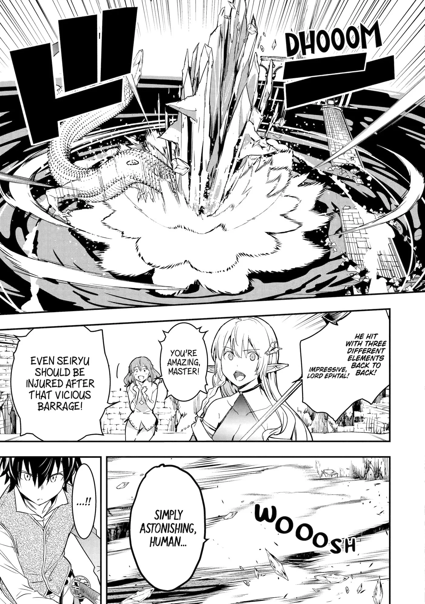 From Overshadowed to Overpowered: Second Reincarnation of a Talentless Sage, chapter 13, page 29
