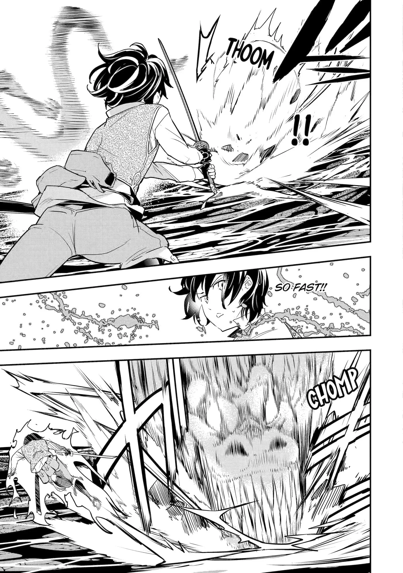 From Overshadowed to Overpowered: Second Reincarnation of a Talentless Sage, chapter 13, page 39