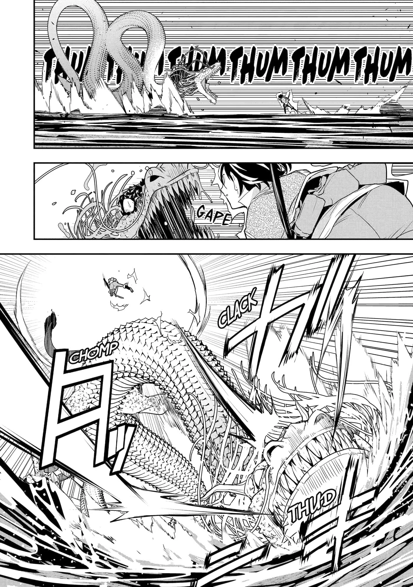 From Overshadowed to Overpowered: Second Reincarnation of a Talentless Sage, chapter 13, page 56