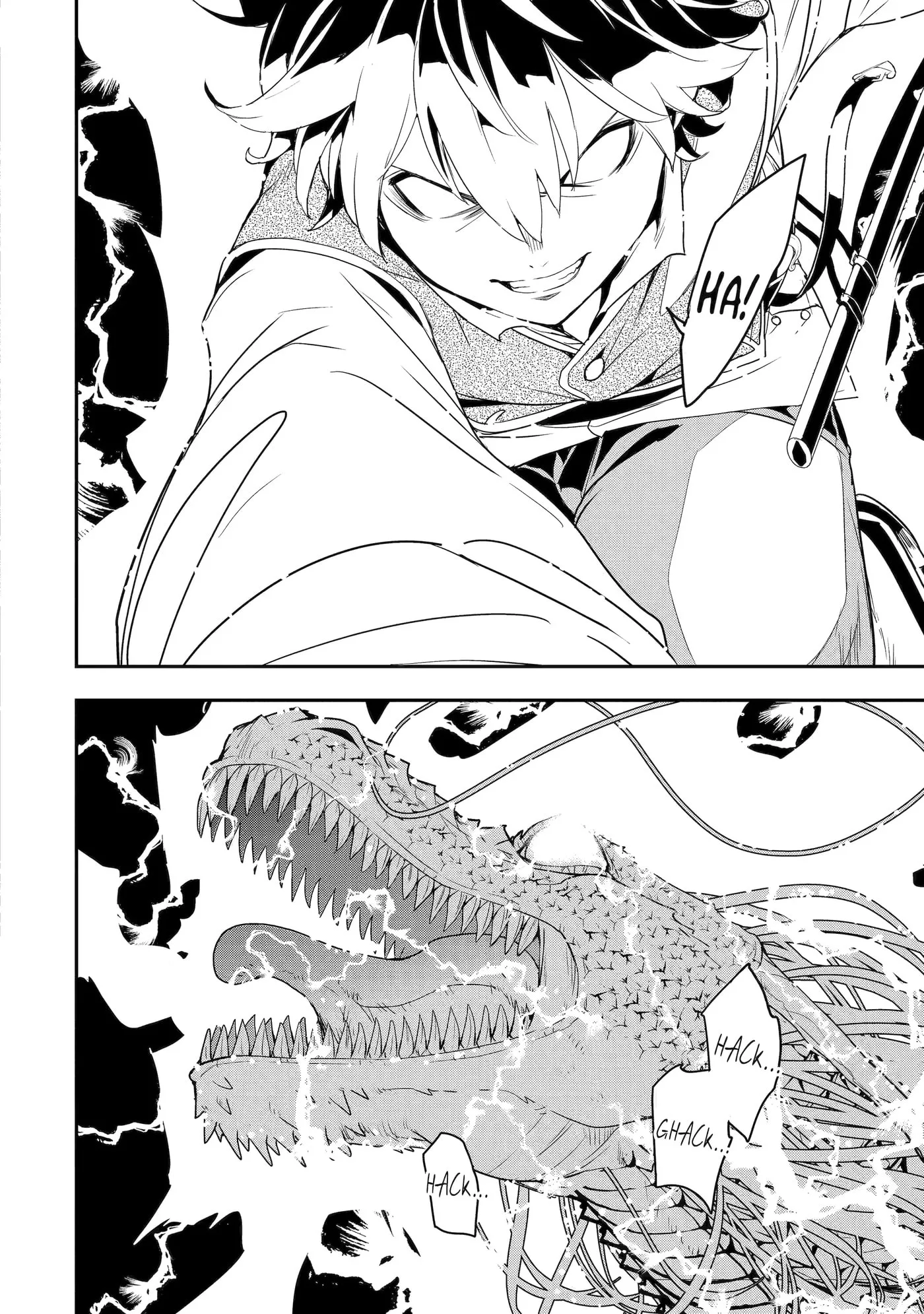 From Overshadowed to Overpowered: Second Reincarnation of a Talentless Sage, chapter 13, page 67