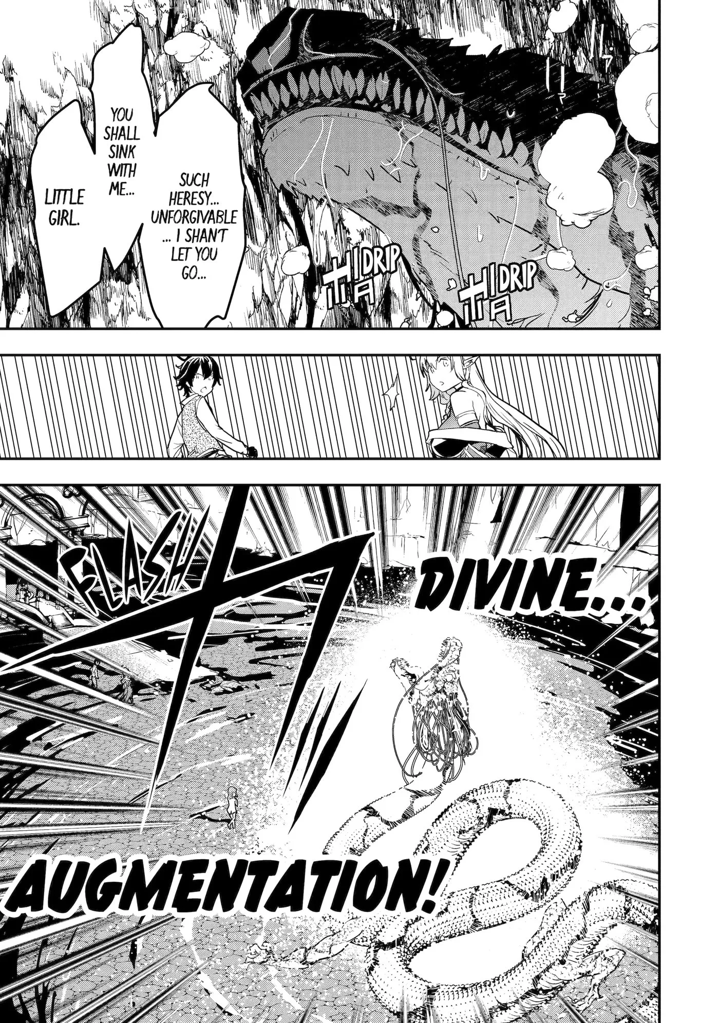 From Overshadowed to Overpowered: Second Reincarnation of a Talentless Sage, chapter 14, page 12