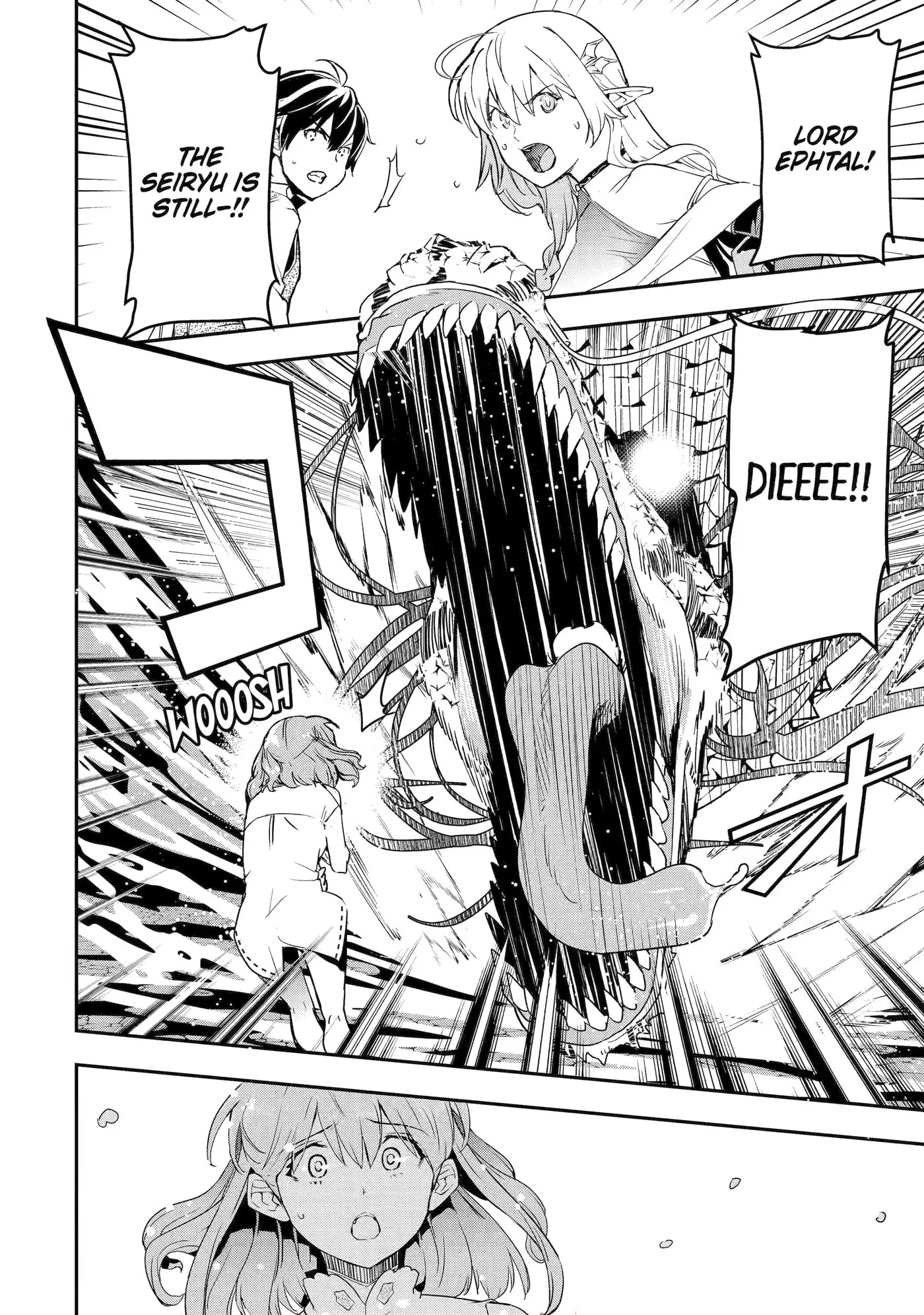 From Overshadowed to Overpowered: Second Reincarnation of a Talentless Sage, chapter 14, page 13