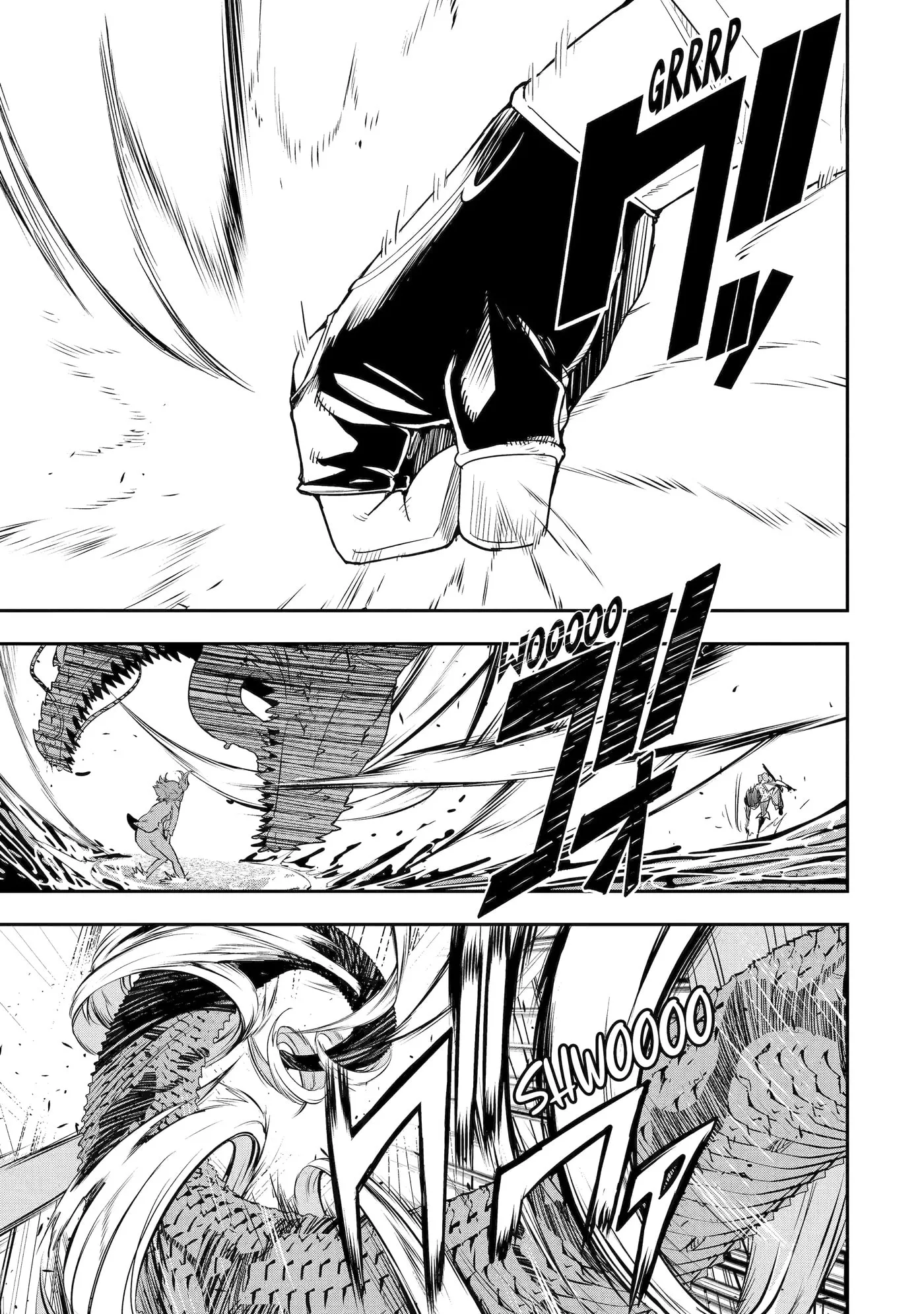 From Overshadowed to Overpowered: Second Reincarnation of a Talentless Sage, chapter 14, page 16
