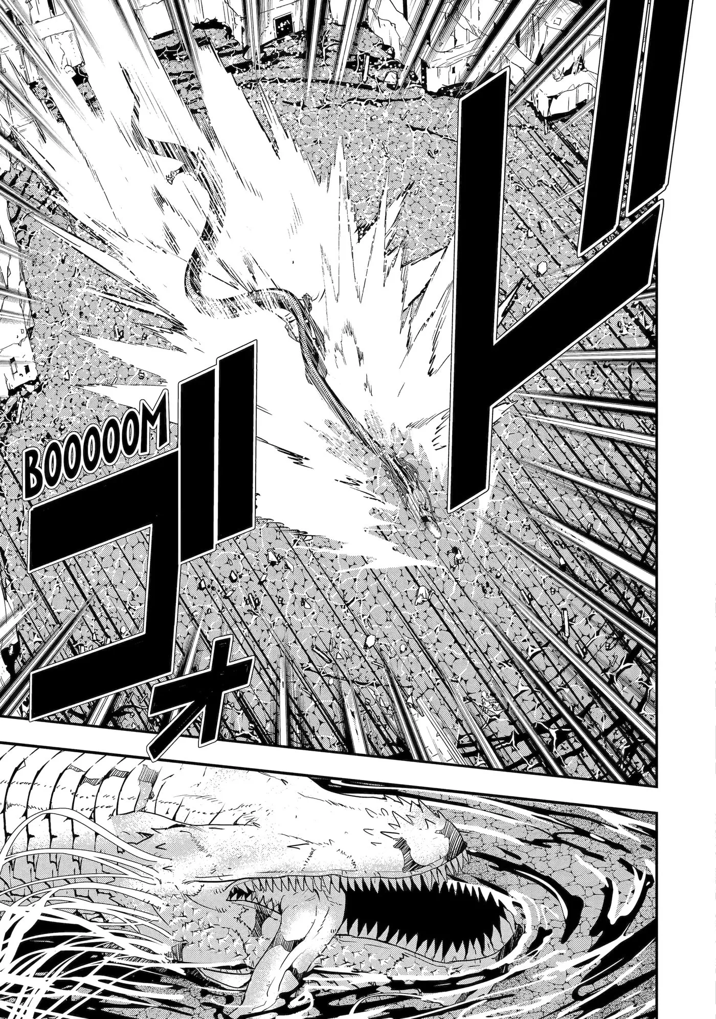 From Overshadowed to Overpowered: Second Reincarnation of a Talentless Sage, chapter 14, page 18