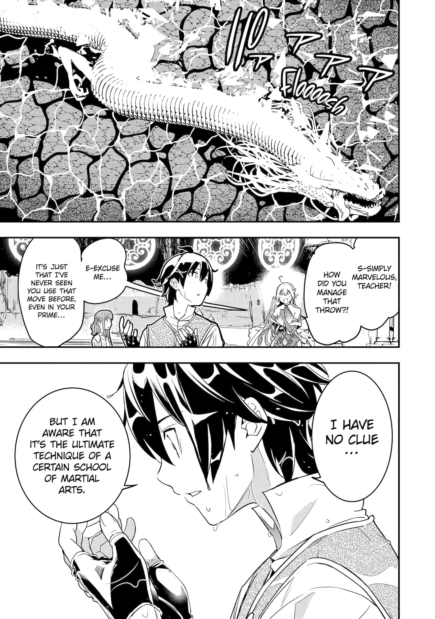 From Overshadowed to Overpowered: Second Reincarnation of a Talentless Sage, chapter 14, page 20