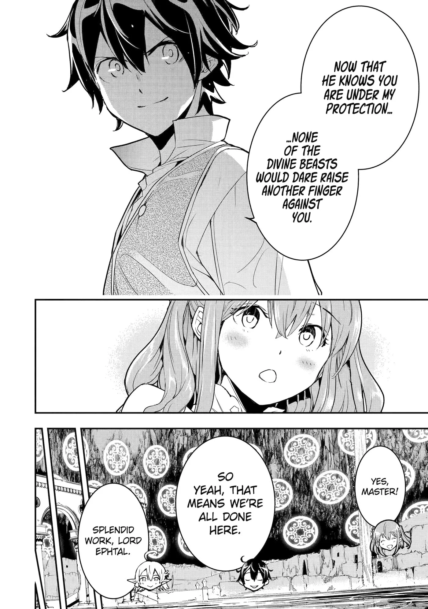 From Overshadowed to Overpowered: Second Reincarnation of a Talentless Sage, chapter 14, page 23