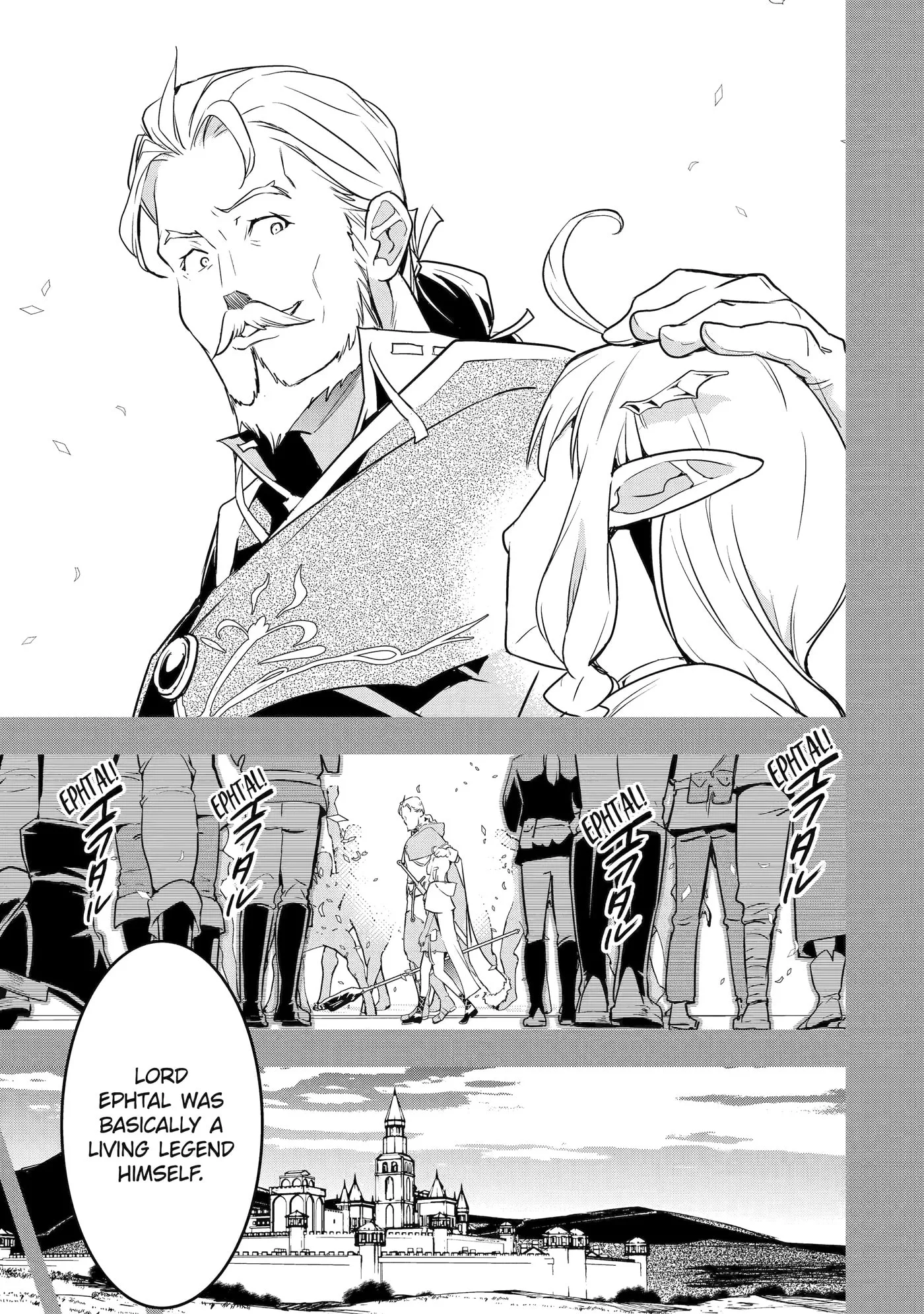 From Overshadowed to Overpowered: Second Reincarnation of a Talentless Sage, chapter 15, page 23