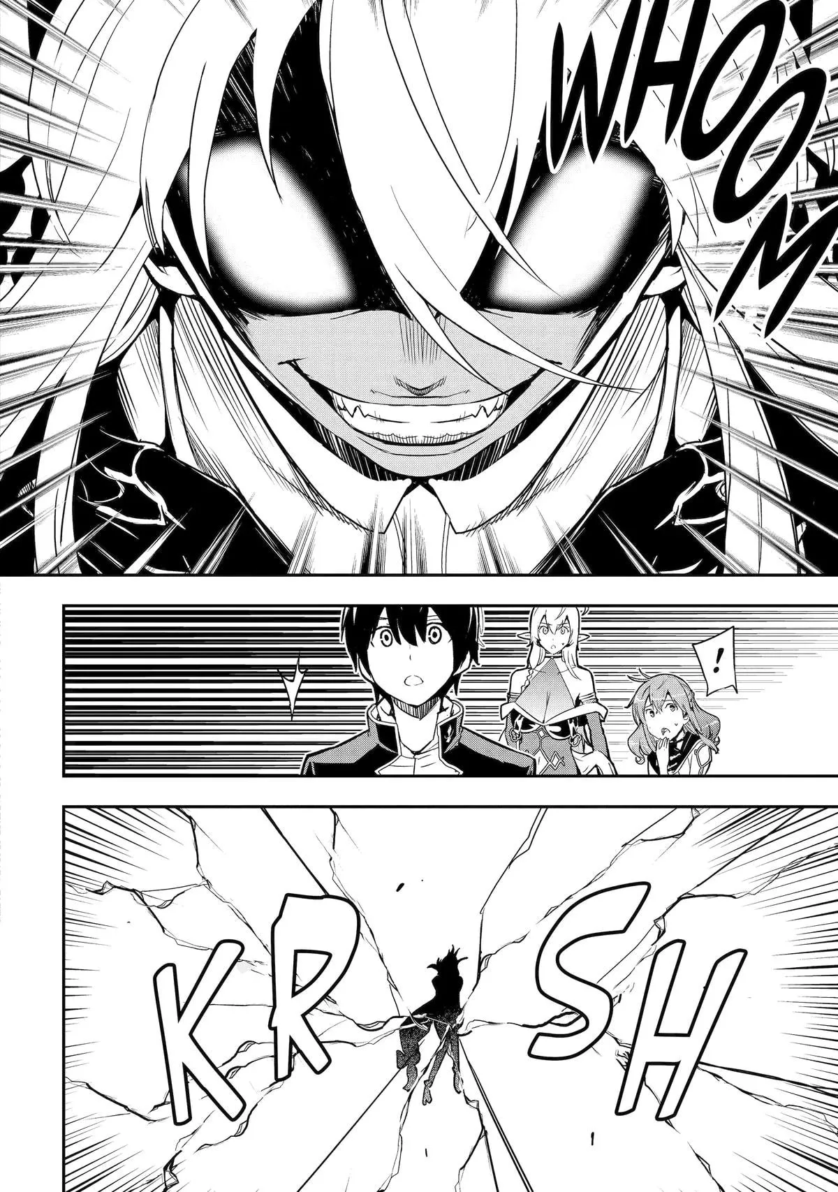 From Overshadowed to Overpowered: Second Reincarnation of a Talentless Sage, chapter 16, page 24