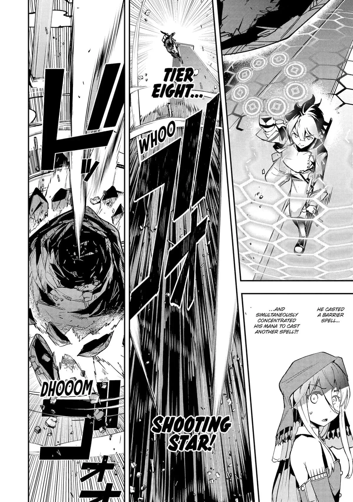 From Overshadowed to Overpowered: Second Reincarnation of a Talentless Sage, chapter 16, page 43