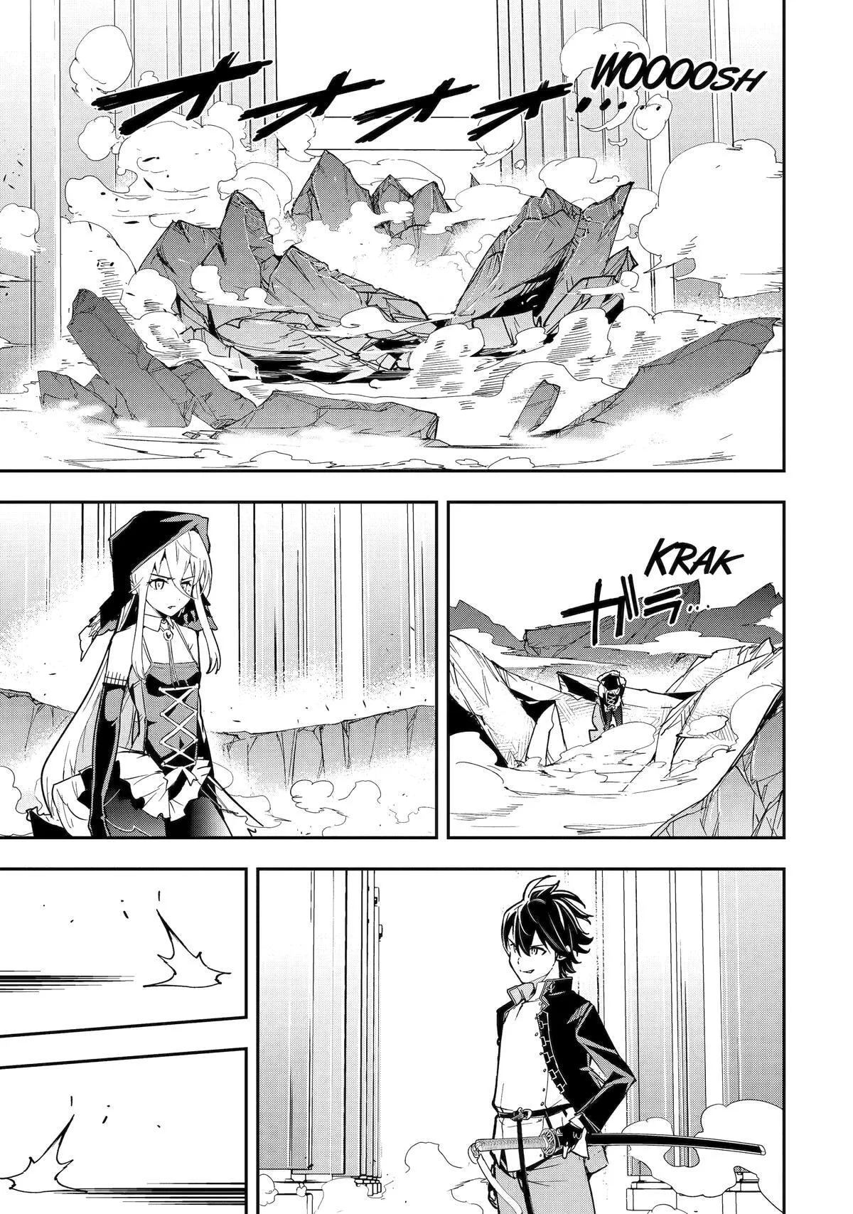 From Overshadowed to Overpowered: Second Reincarnation of a Talentless Sage, chapter 16, page 44