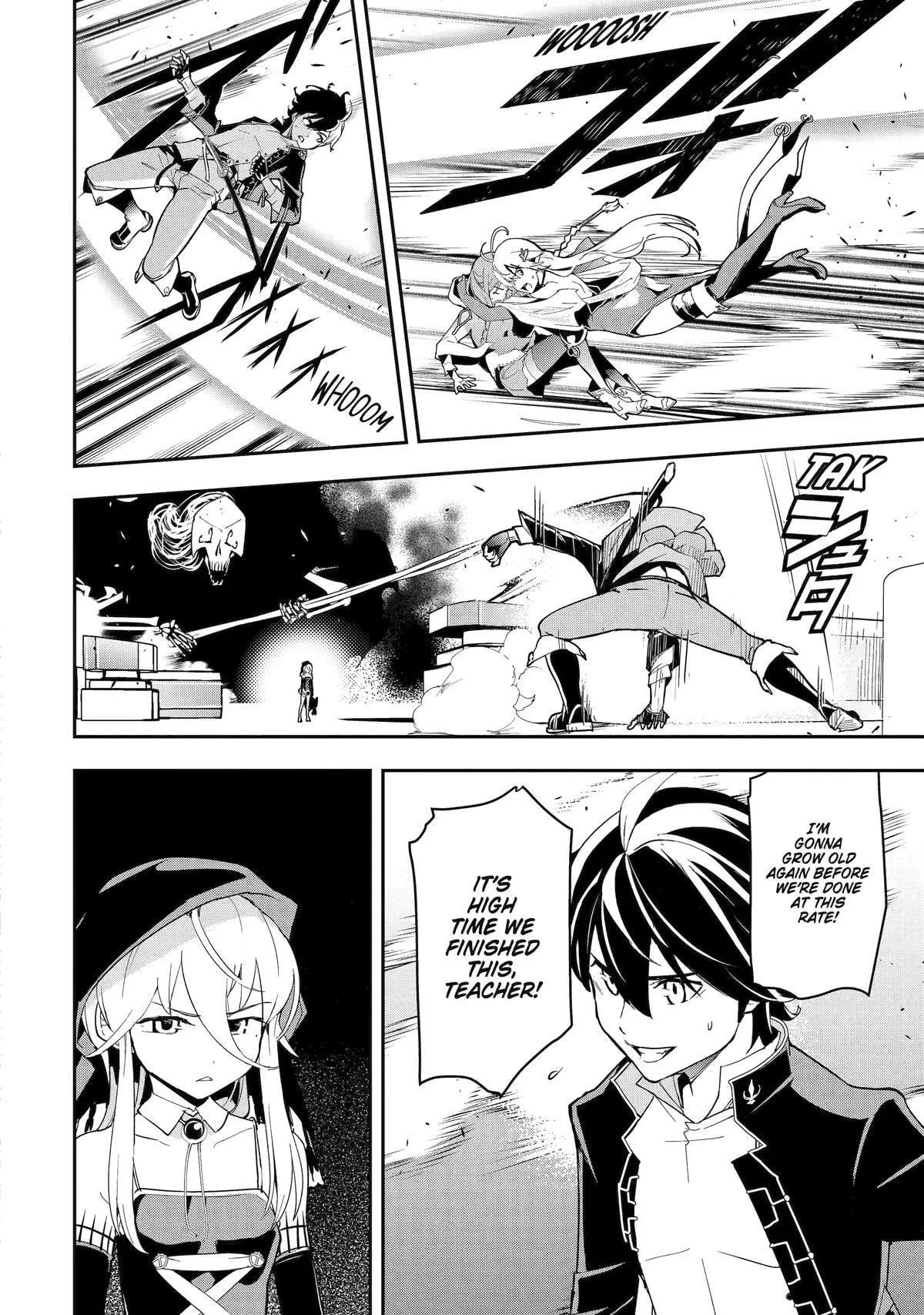 From Overshadowed to Overpowered: Second Reincarnation of a Talentless Sage, chapter 16, page 54