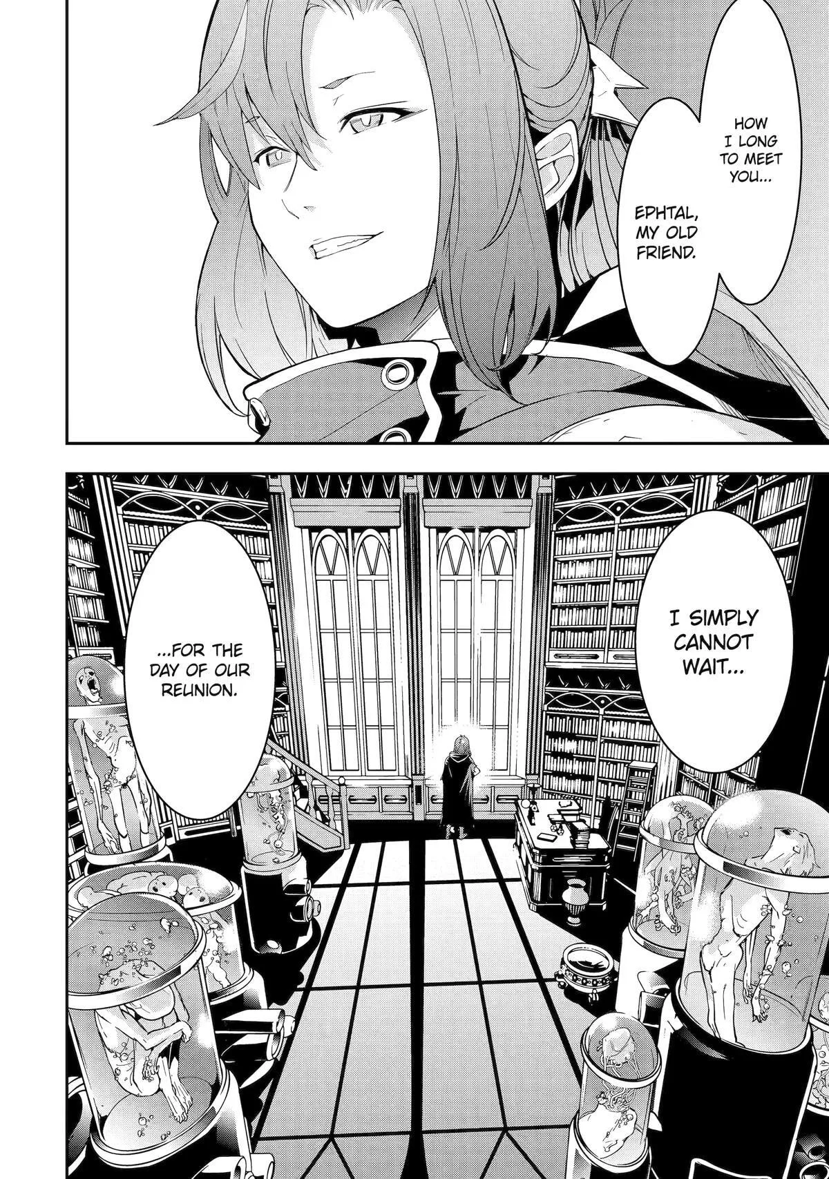 From Overshadowed to Overpowered: Second Reincarnation of a Talentless Sage, chapter 16, page 73