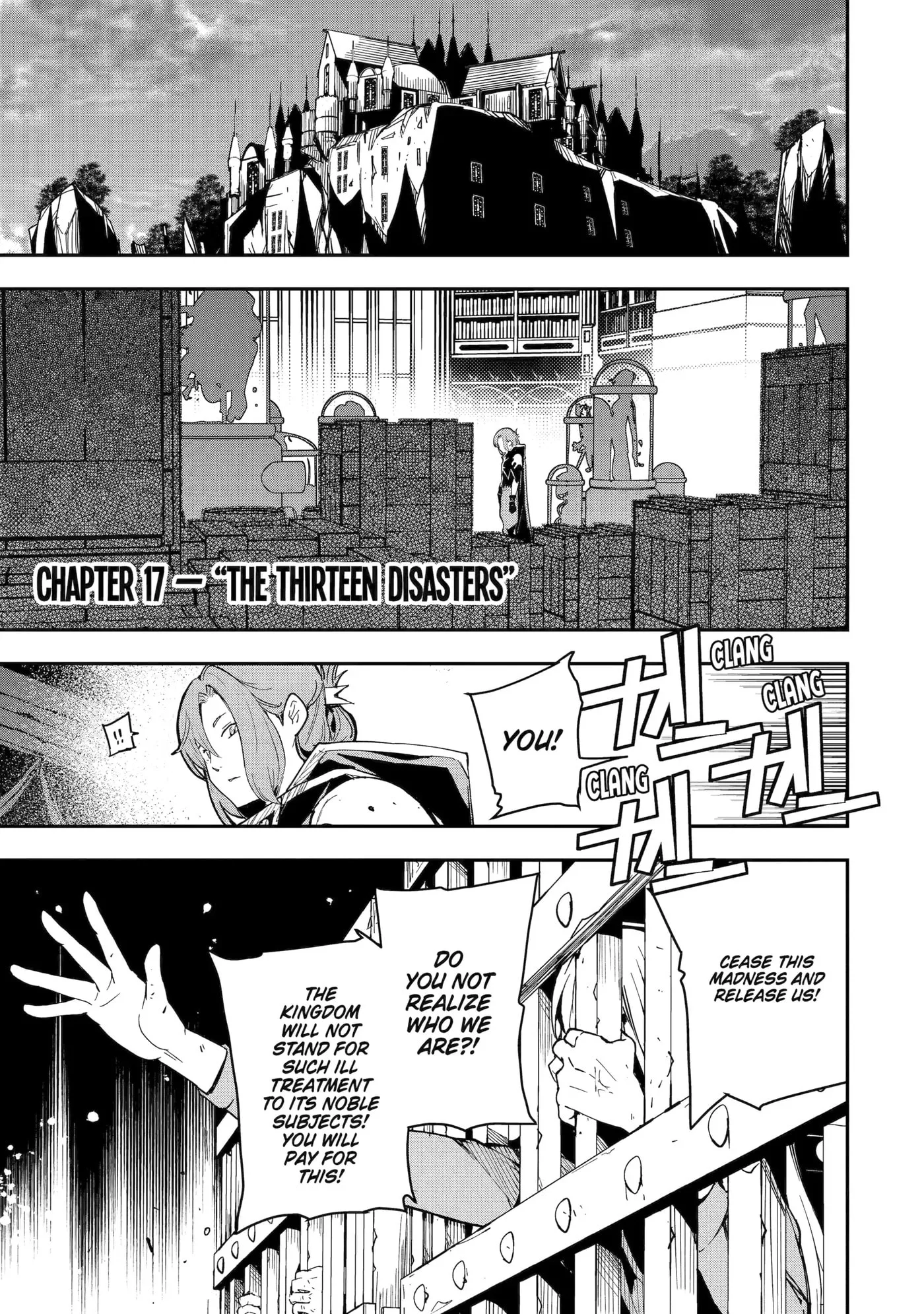 From Overshadowed to Overpowered: Second Reincarnation of a Talentless Sage, chapter 17, page 1