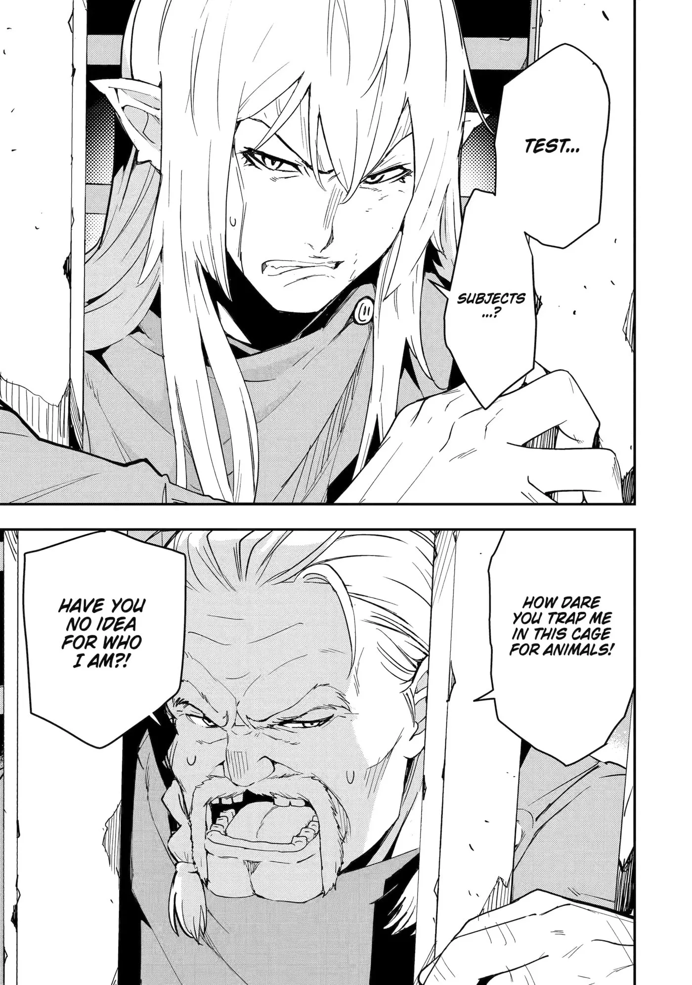 From Overshadowed to Overpowered: Second Reincarnation of a Talentless Sage, chapter 17, page 3