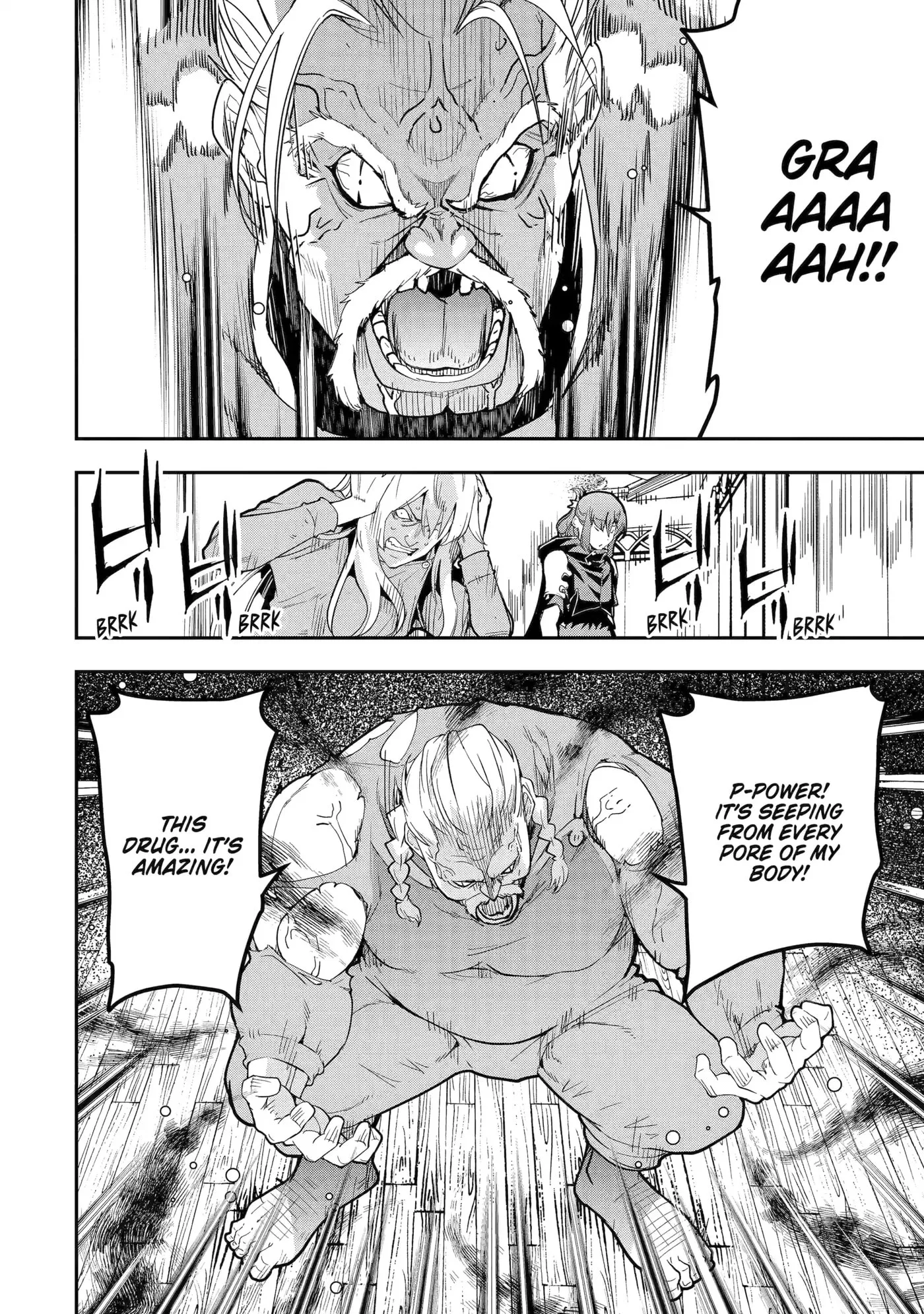 From Overshadowed to Overpowered: Second Reincarnation of a Talentless Sage, chapter 17, page 16