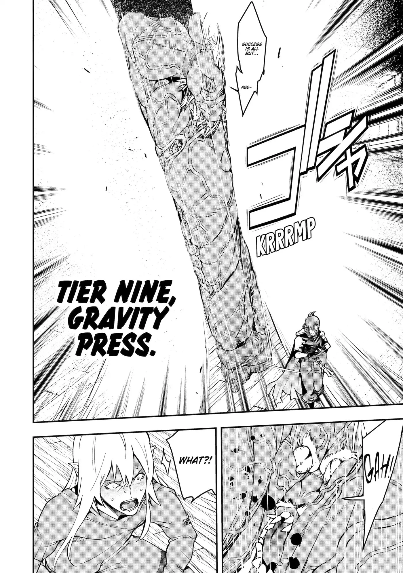 From Overshadowed to Overpowered: Second Reincarnation of a Talentless Sage, chapter 17, page 20