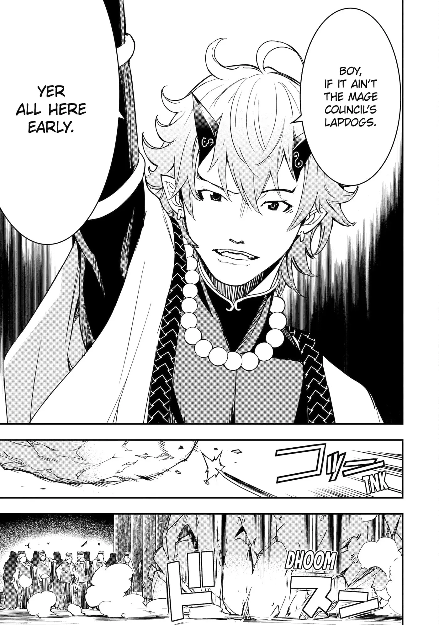 From Overshadowed to Overpowered: Second Reincarnation of a Talentless Sage, chapter 17, page 52