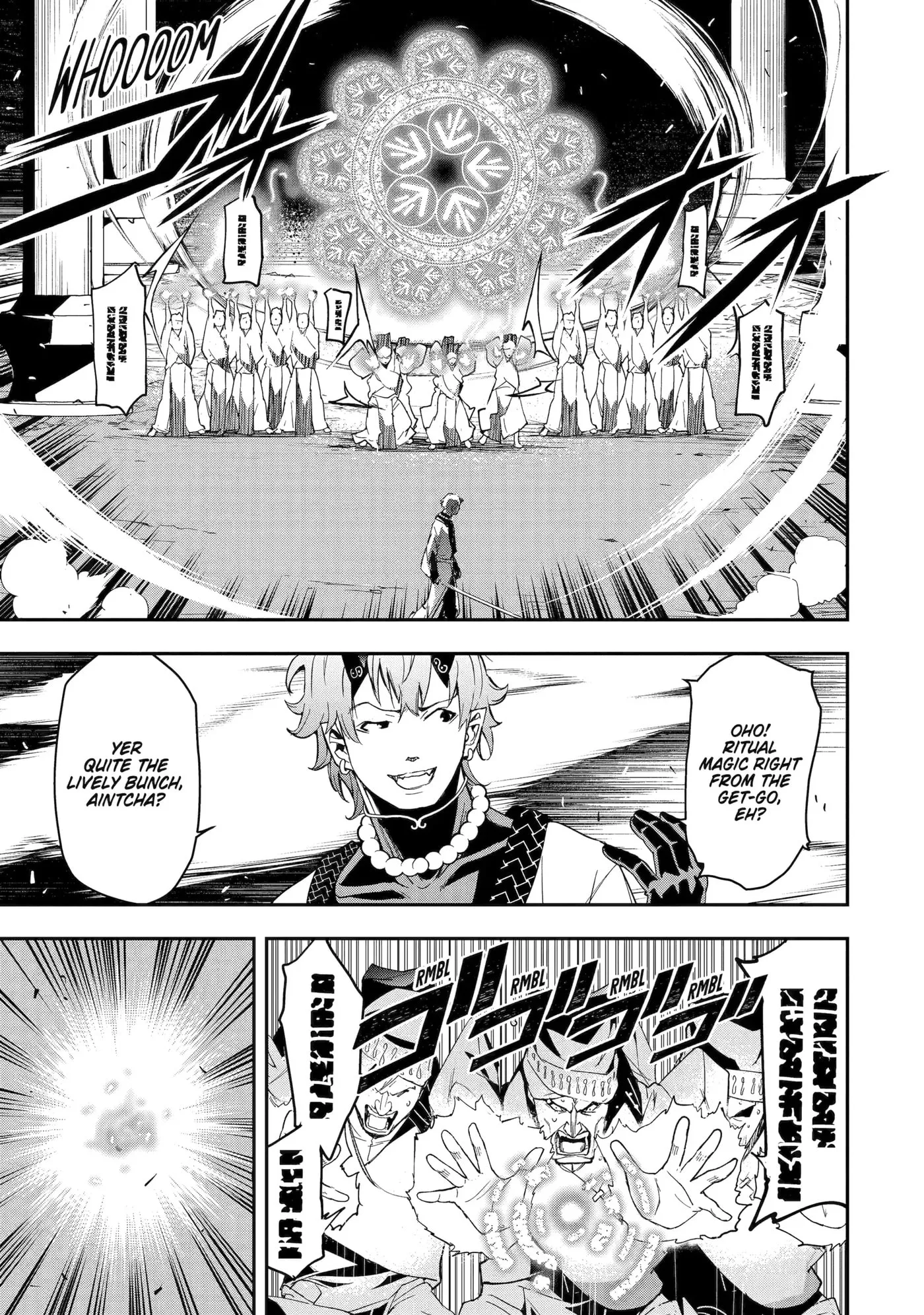 From Overshadowed to Overpowered: Second Reincarnation of a Talentless Sage, chapter 17, page 56