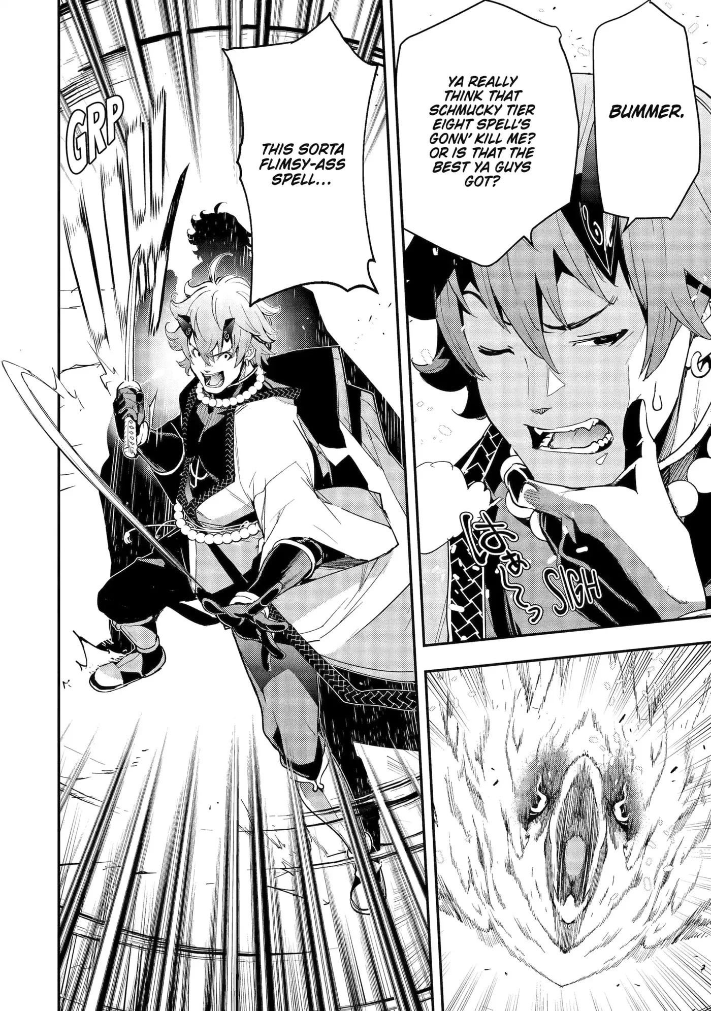From Overshadowed to Overpowered: Second Reincarnation of a Talentless Sage, chapter 17, page 58