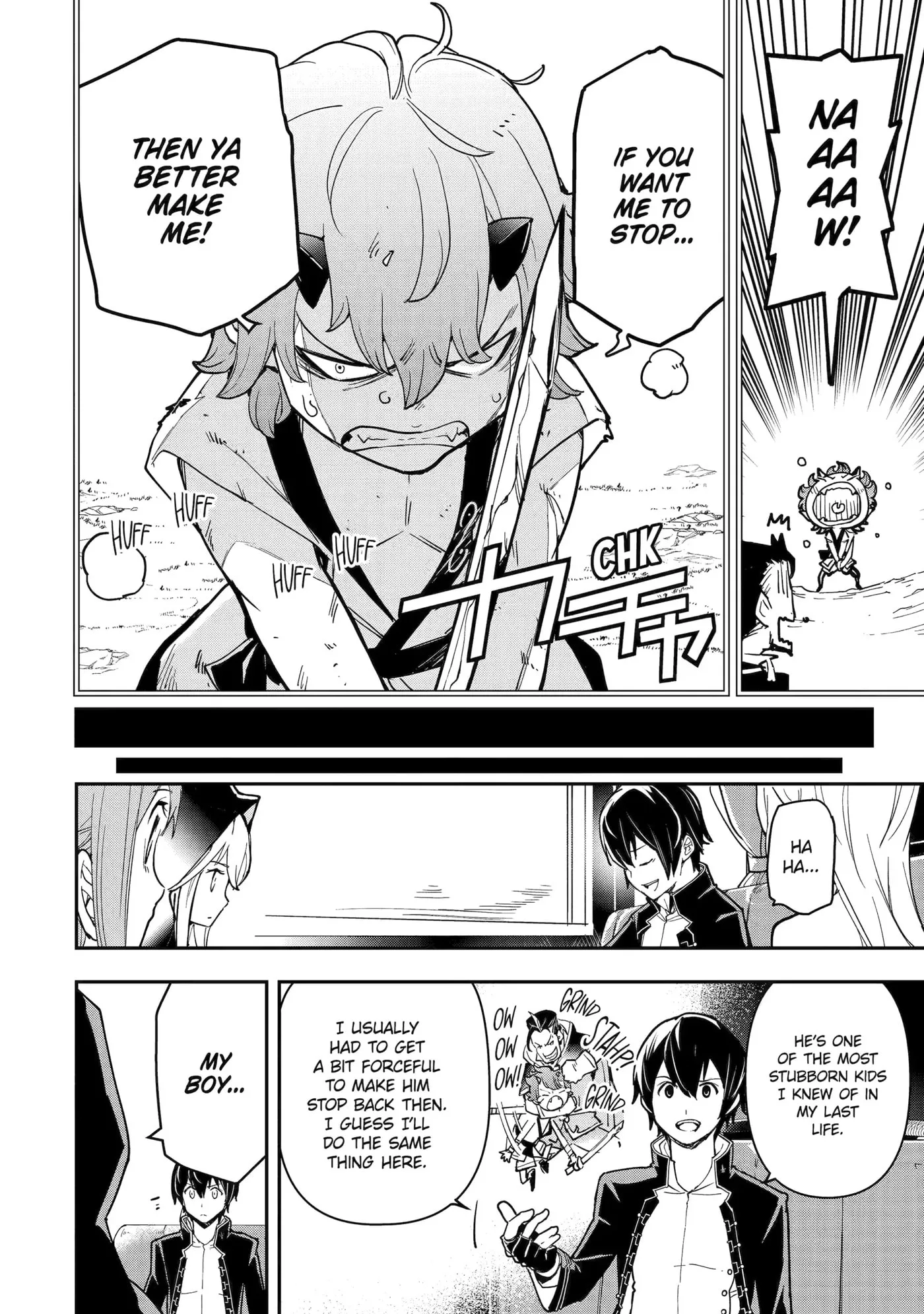 From Overshadowed to Overpowered: Second Reincarnation of a Talentless Sage, chapter 18, page 4