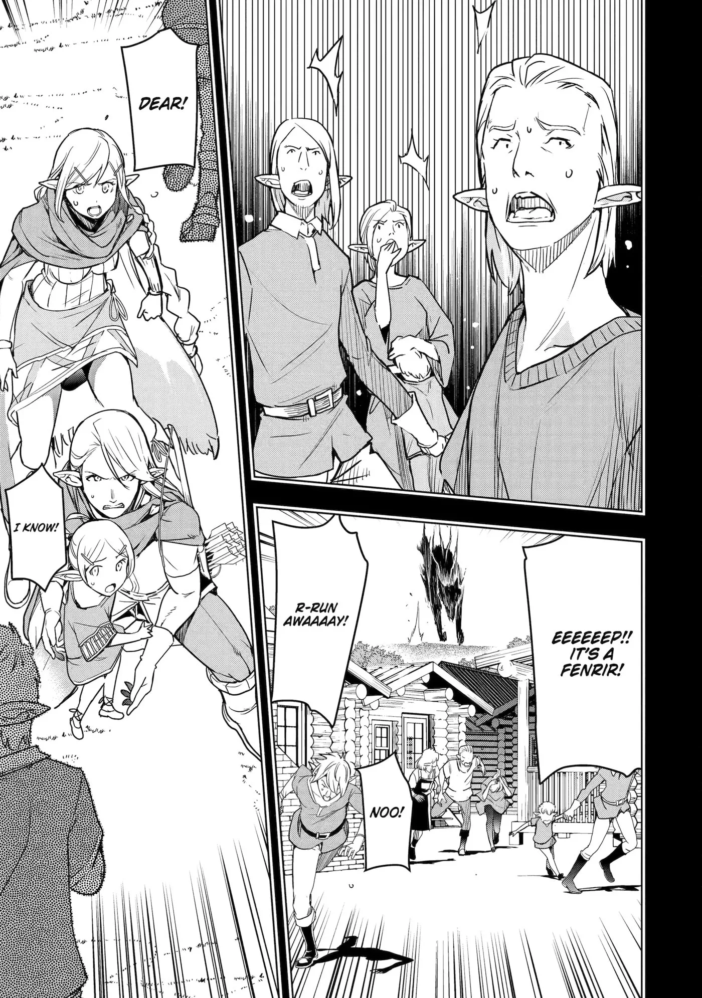 From Overshadowed to Overpowered: Second Reincarnation of a Talentless Sage, chapter 18, page 44