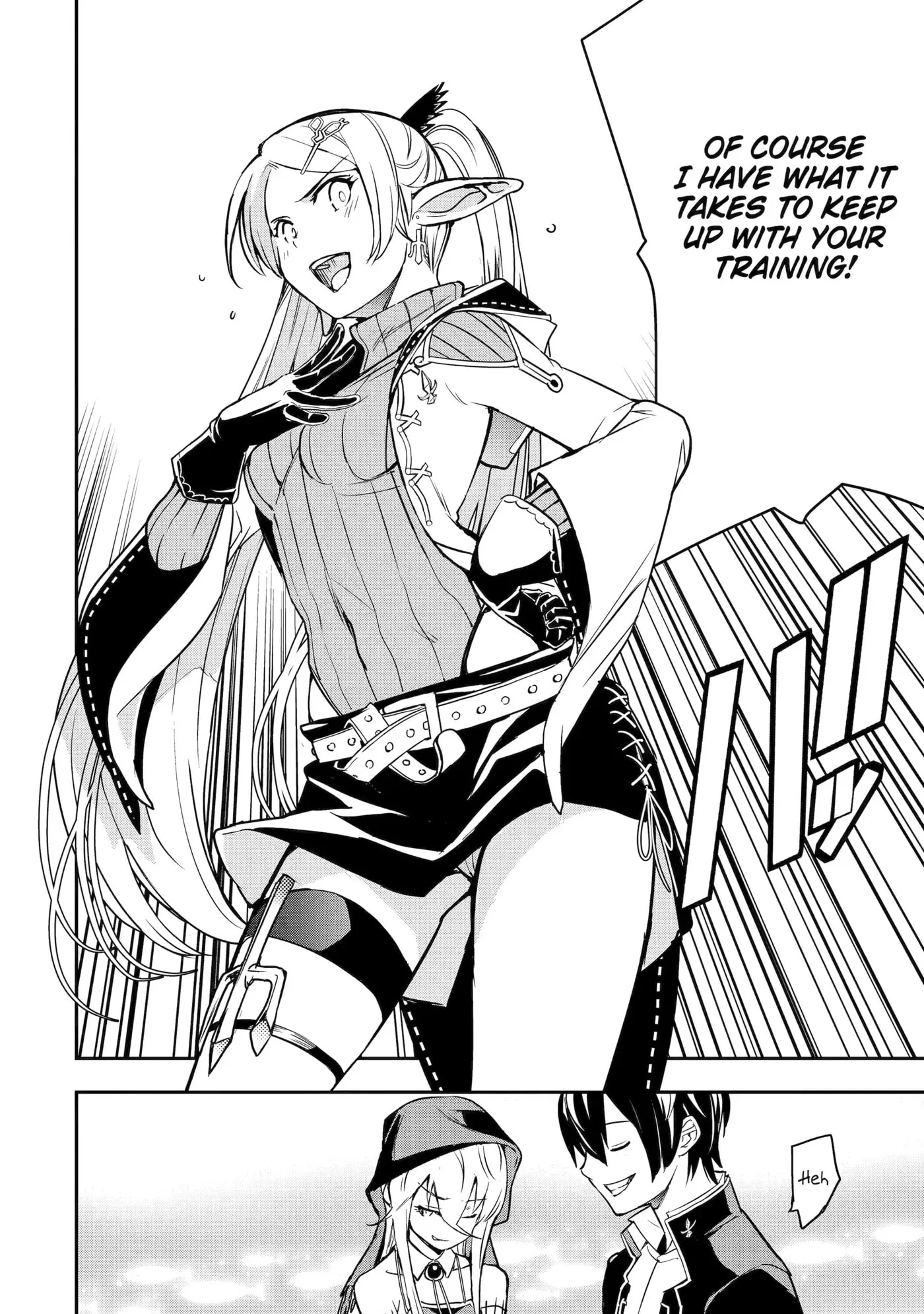 From Overshadowed to Overpowered: Second Reincarnation of a Talentless Sage, chapter 18, page 57