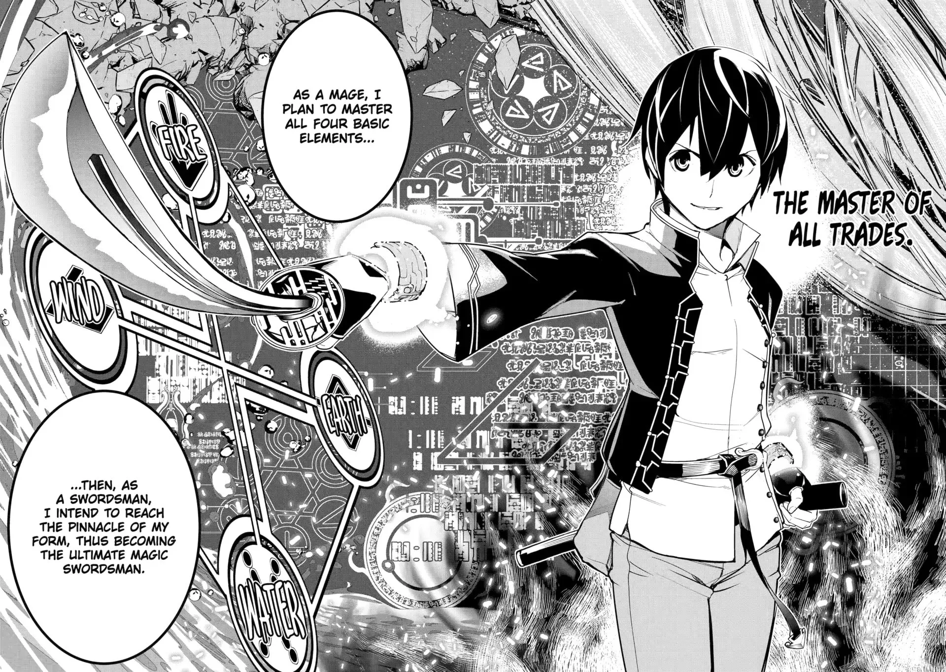 From Overshadowed to Overpowered: Second Reincarnation of a Talentless Sage, chapter 19, page 33