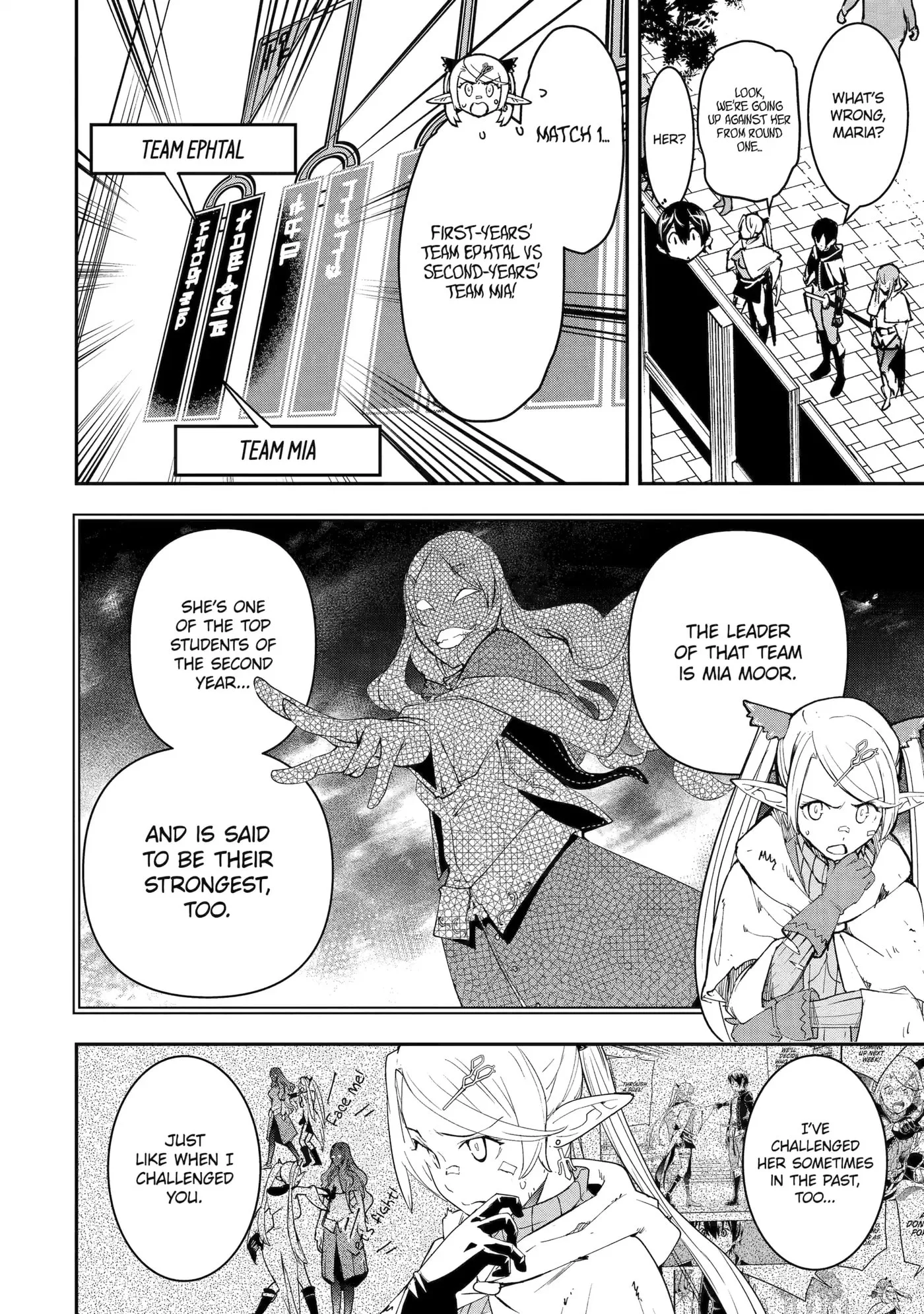 From Overshadowed to Overpowered: Second Reincarnation of a Talentless Sage, chapter 19, page 38