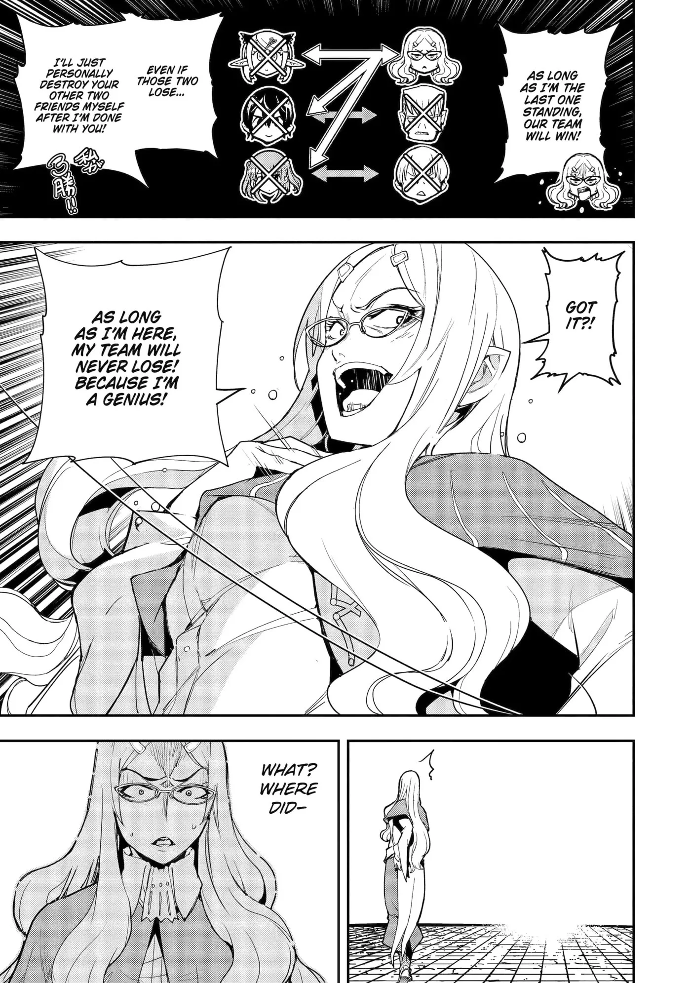 From Overshadowed to Overpowered: Second Reincarnation of a Talentless Sage, chapter 19, page 59