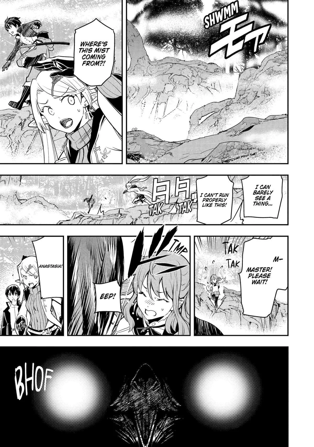 From Overshadowed to Overpowered: Second Reincarnation of a Talentless Sage, chapter 20, page 20