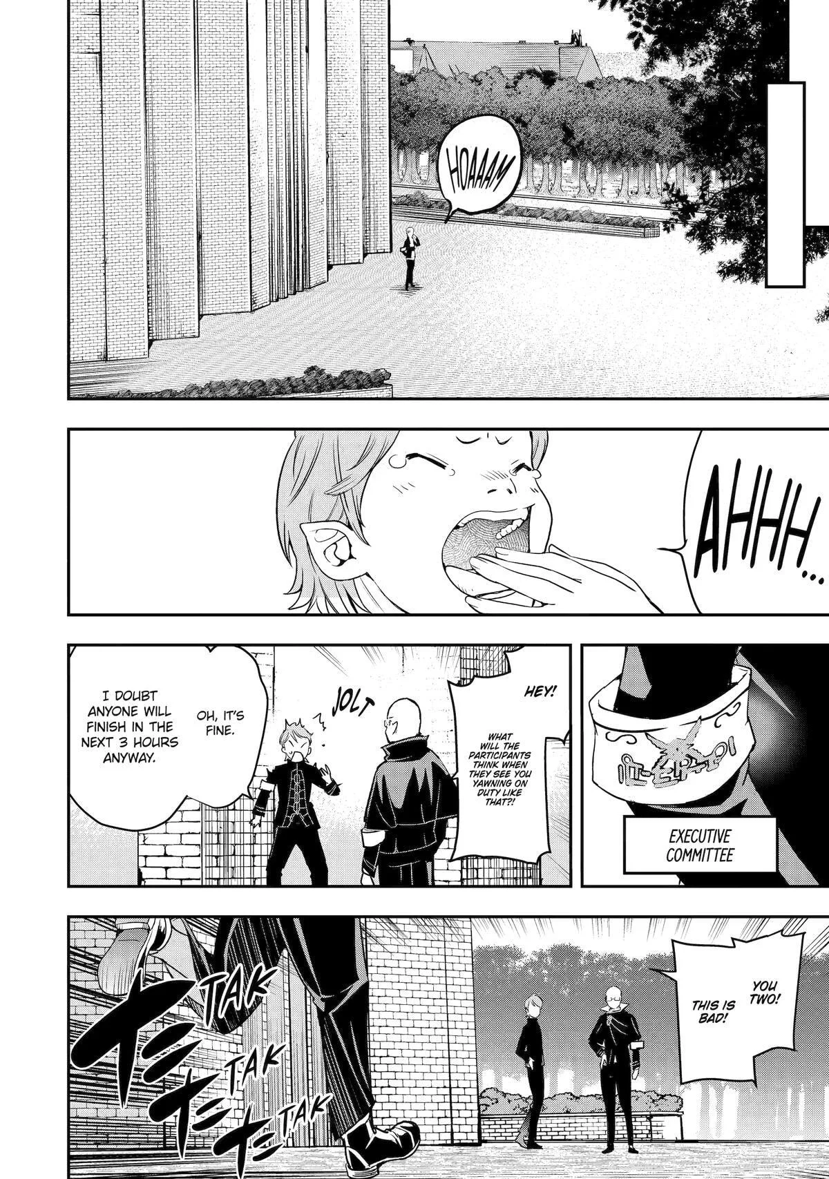 From Overshadowed to Overpowered: Second Reincarnation of a Talentless Sage, chapter 20, page 25