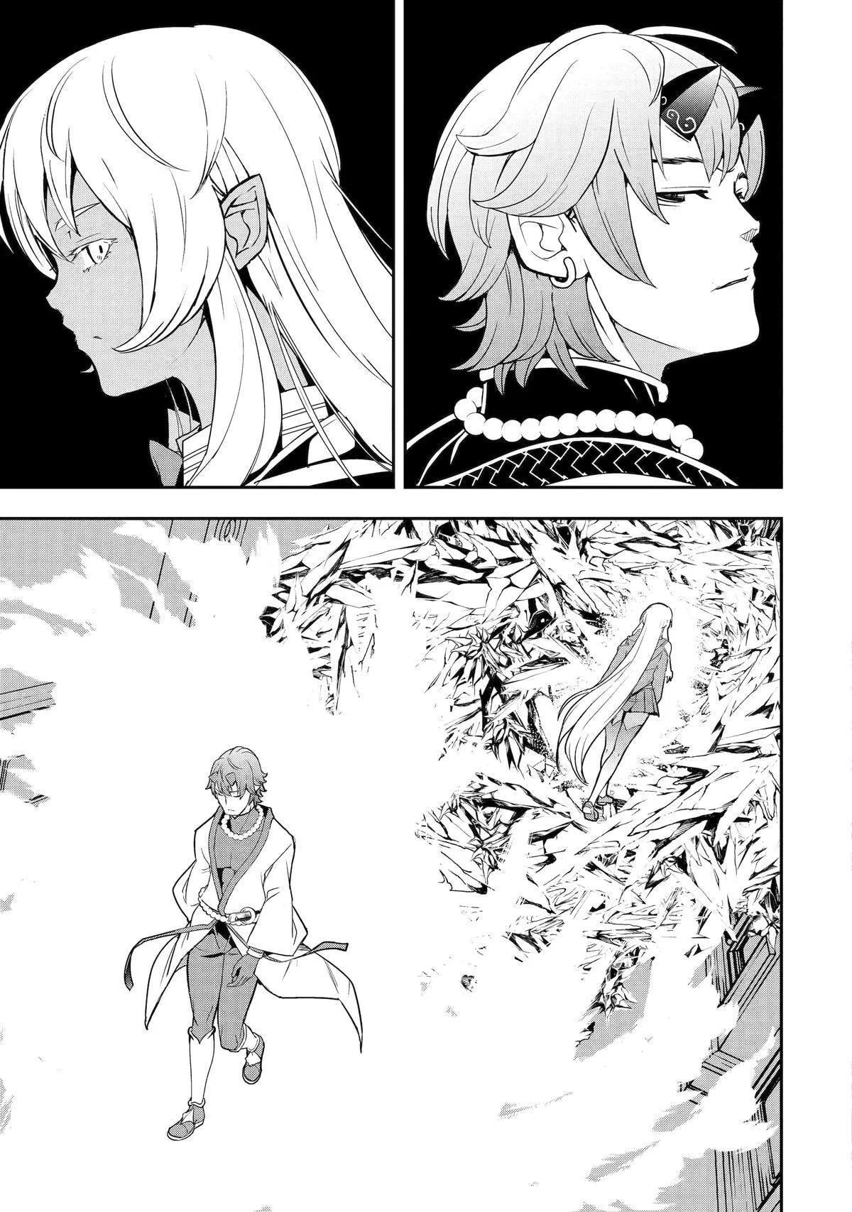 From Overshadowed to Overpowered: Second Reincarnation of a Talentless Sage, chapter 20, page 30