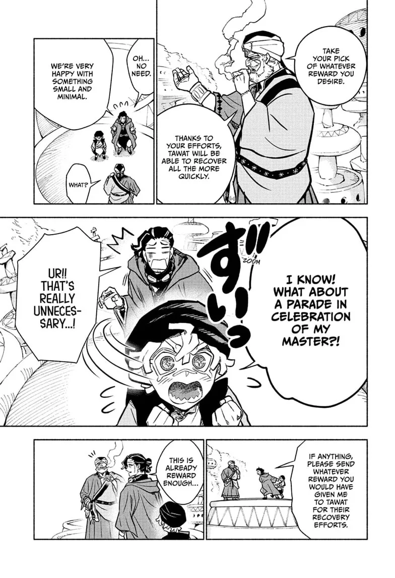 Cannon Master, chapter 3, page 11