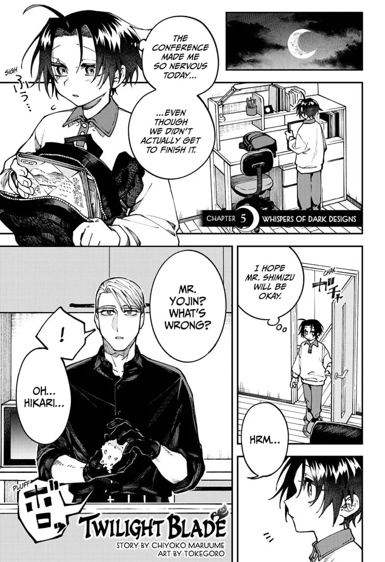 Twilight Blade, chapter 5, page 1