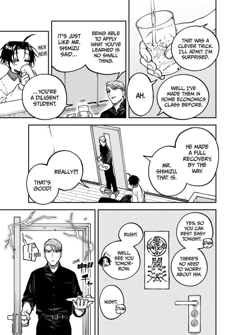 Twilight Blade, chapter 5, page 3