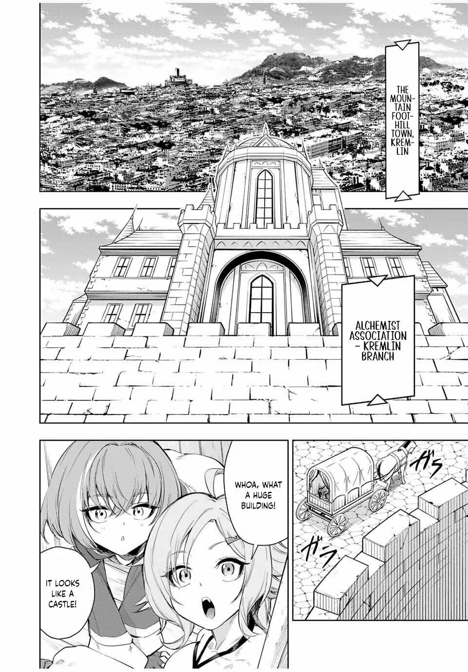 An Alchemist Who Escaped from a Depopulated Village is Revealed to be the Strongest in the City, chapter 2, page 2