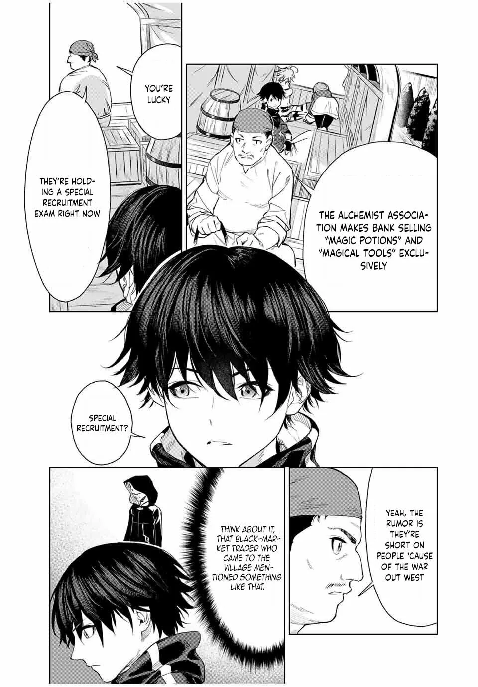 An Alchemist Who Escaped from a Depopulated Village is Revealed to be the Strongest in the City, chapter 2, page 3