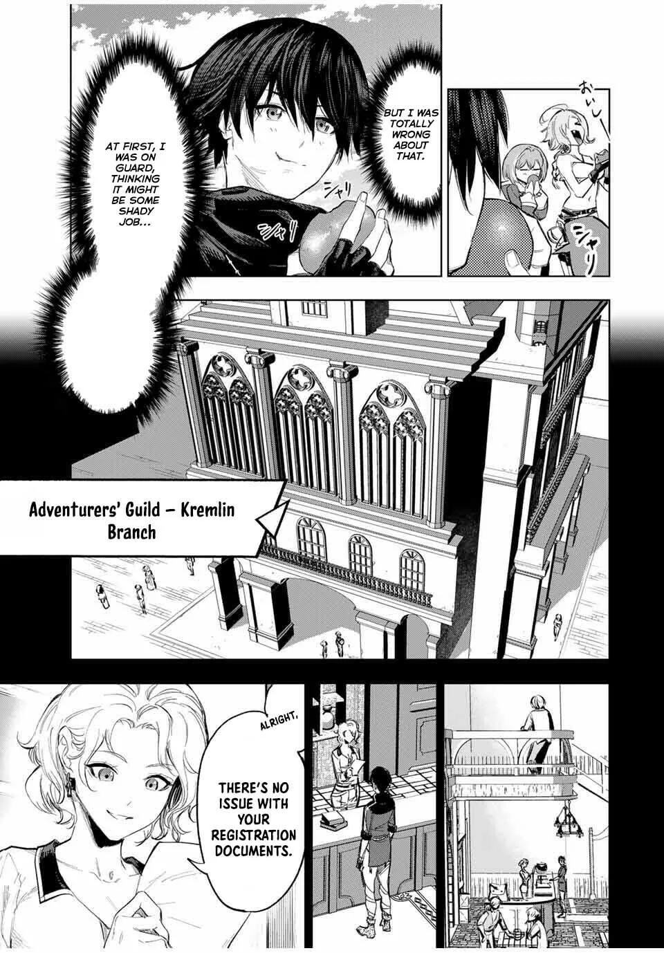 An Alchemist Who Escaped from a Depopulated Village is Revealed to be the Strongest in the City, chapter 3, page 5