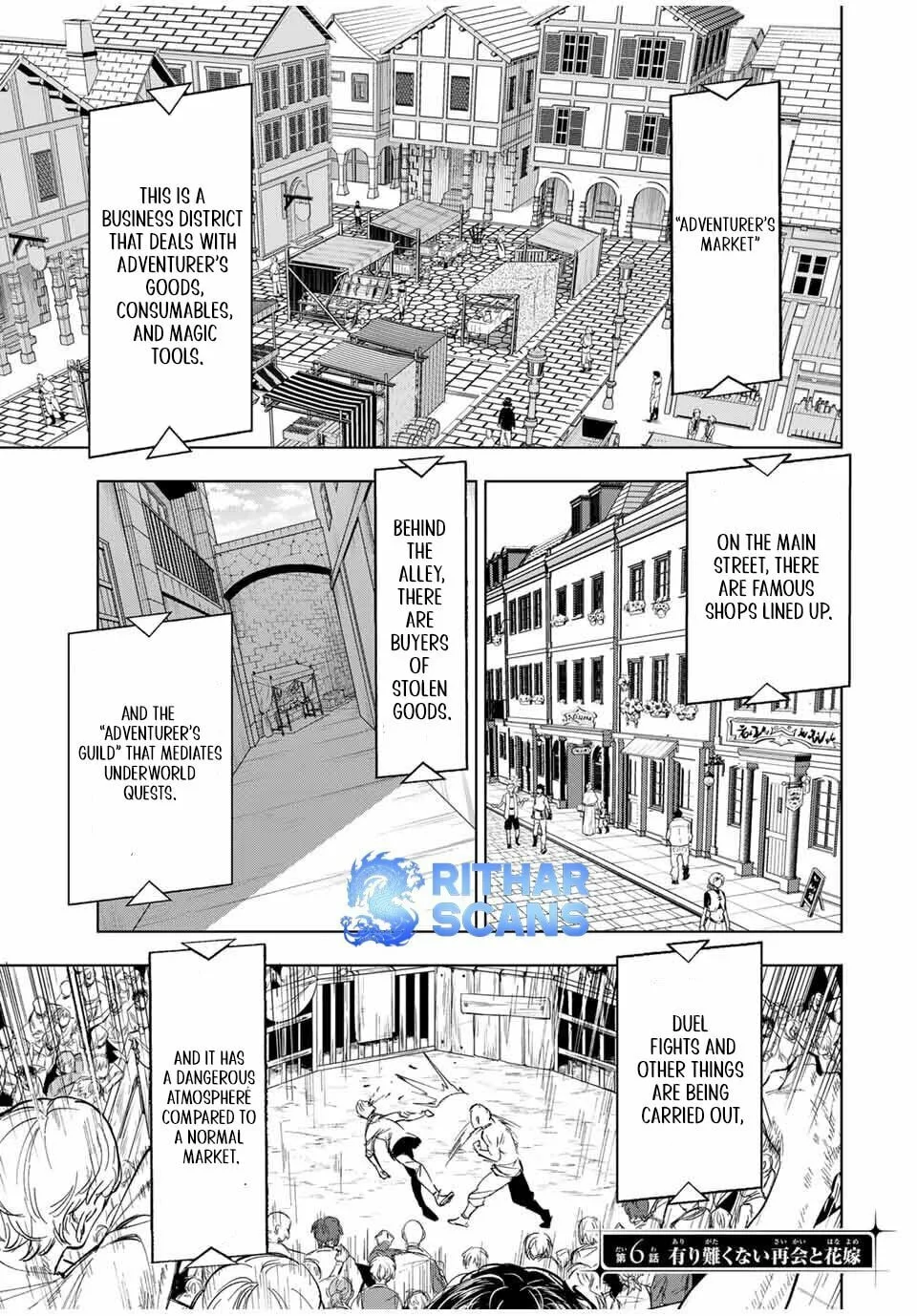 An Alchemist Who Escaped from a Depopulated Village is Revealed to be the Strongest in the City, chapter 6, page 1