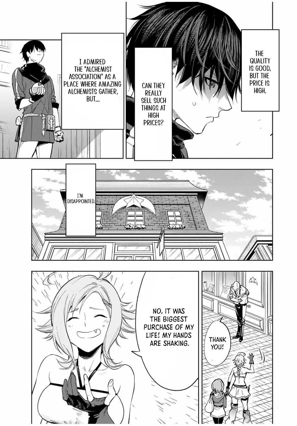 An Alchemist Who Escaped from a Depopulated Village is Revealed to be the Strongest in the City, chapter 6, page 7