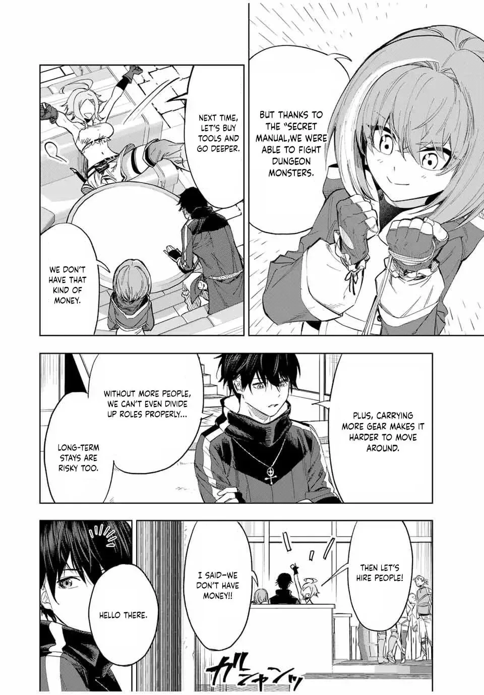An Alchemist Who Escaped from a Depopulated Village is Revealed to be the Strongest in the City, chapter 8, page 8