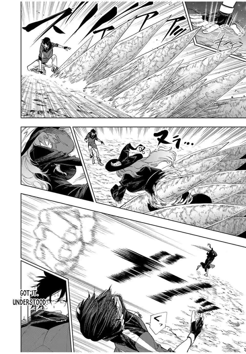 An Alchemist Who Escaped from a Depopulated Village is Revealed to be the Strongest in the City, chapter 11, page 6