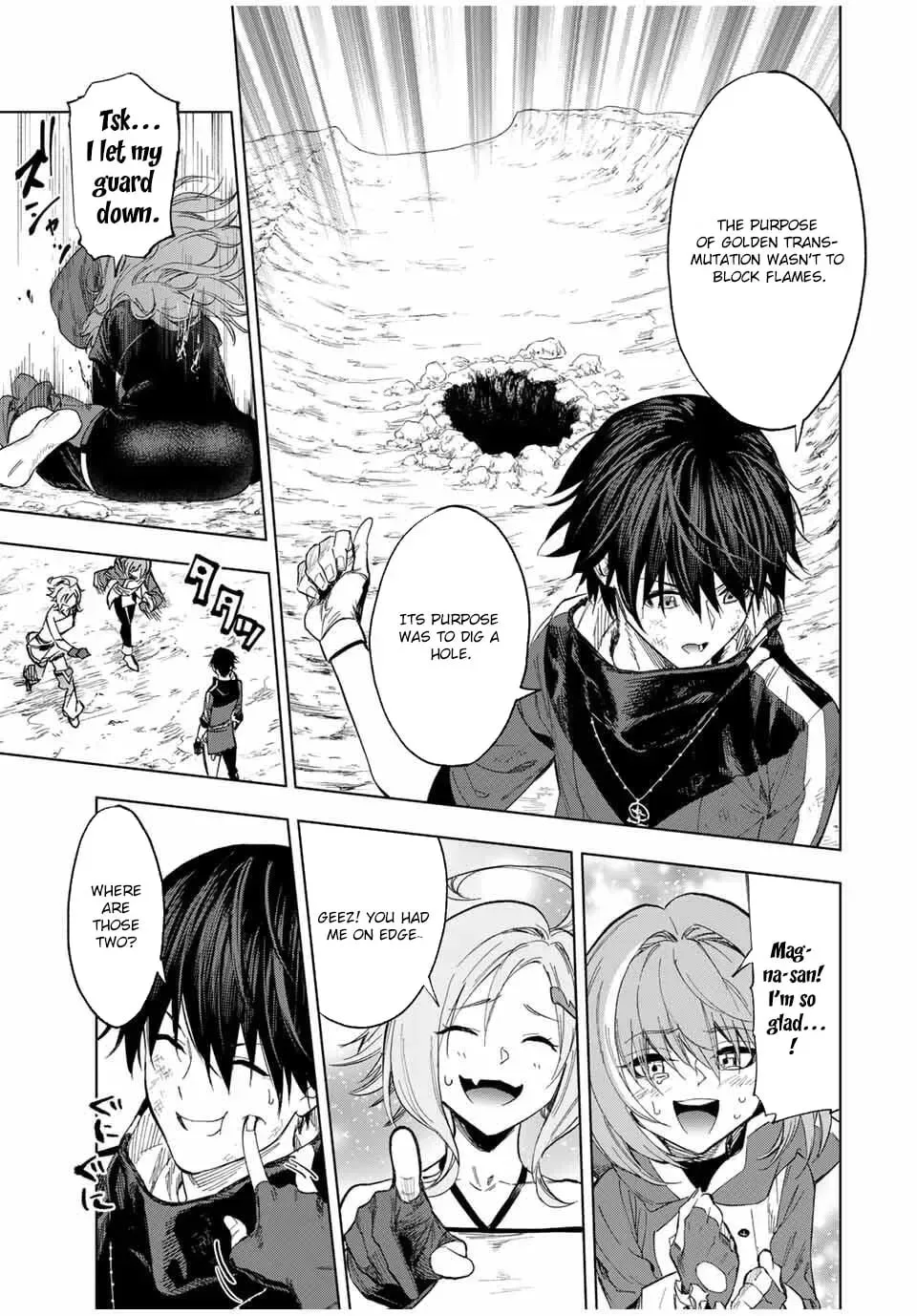 An Alchemist Who Escaped from a Depopulated Village is Revealed to be the Strongest in the City, chapter 12, page 3