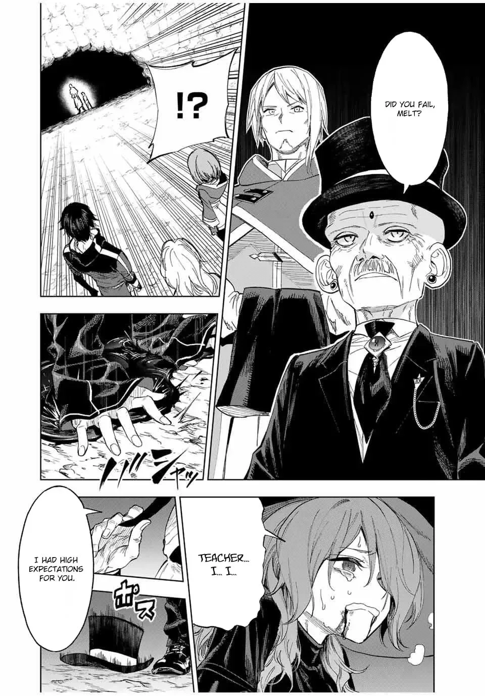 An Alchemist Who Escaped from a Depopulated Village is Revealed to be the Strongest in the City, chapter 12, page 6