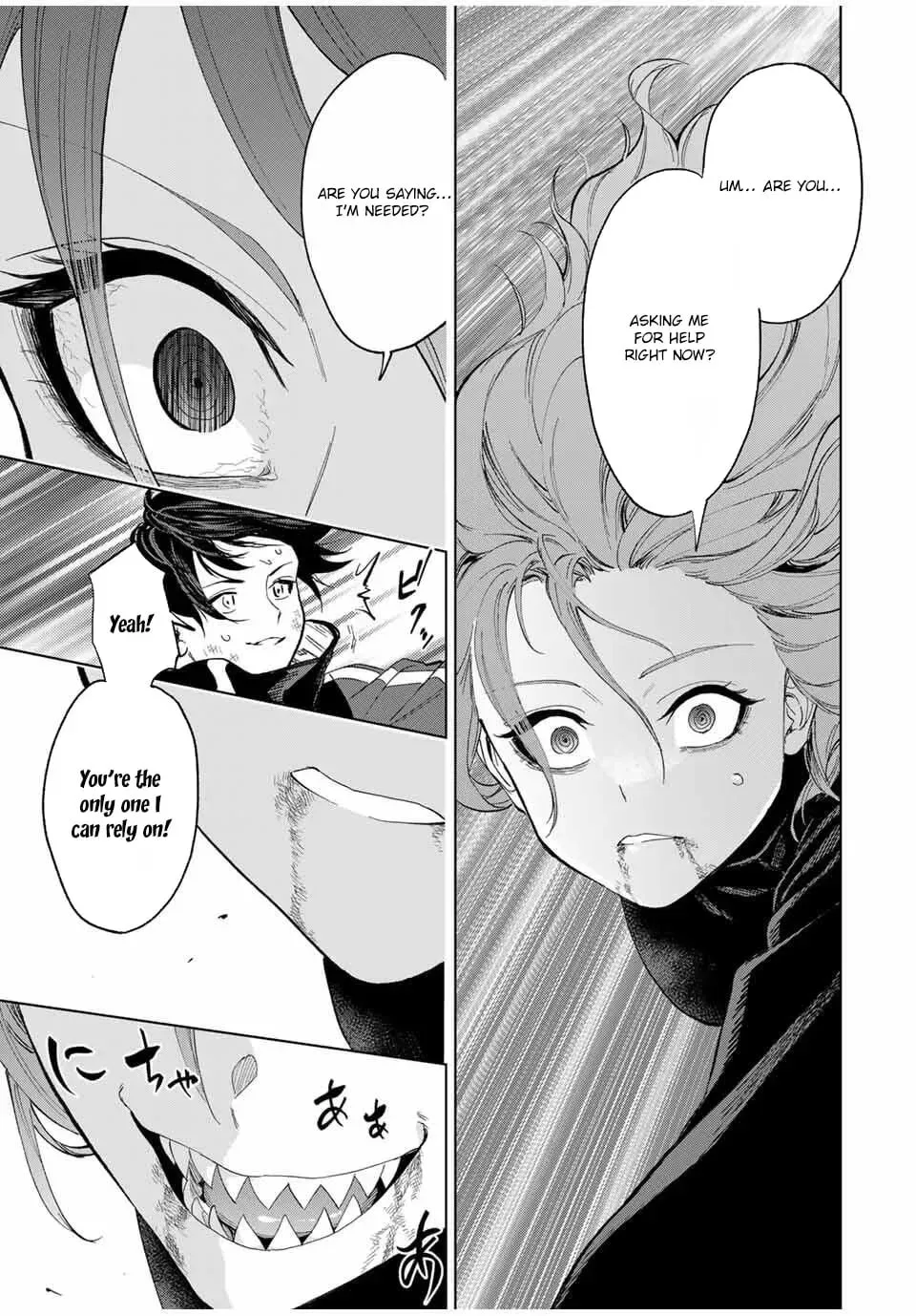 An Alchemist Who Escaped from a Depopulated Village is Revealed to be the Strongest in the City, chapter 13, page 5