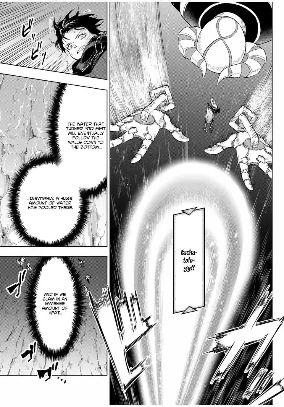 An Alchemist Who Escaped from a Depopulated Village is Revealed to be the Strongest in the City, chapter 13, page 7
