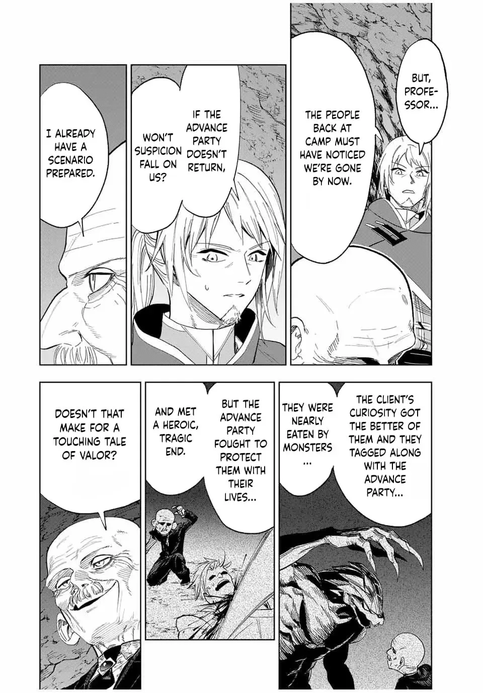 An Alchemist Who Escaped from a Depopulated Village is Revealed to be the Strongest in the City, chapter 14, page 2