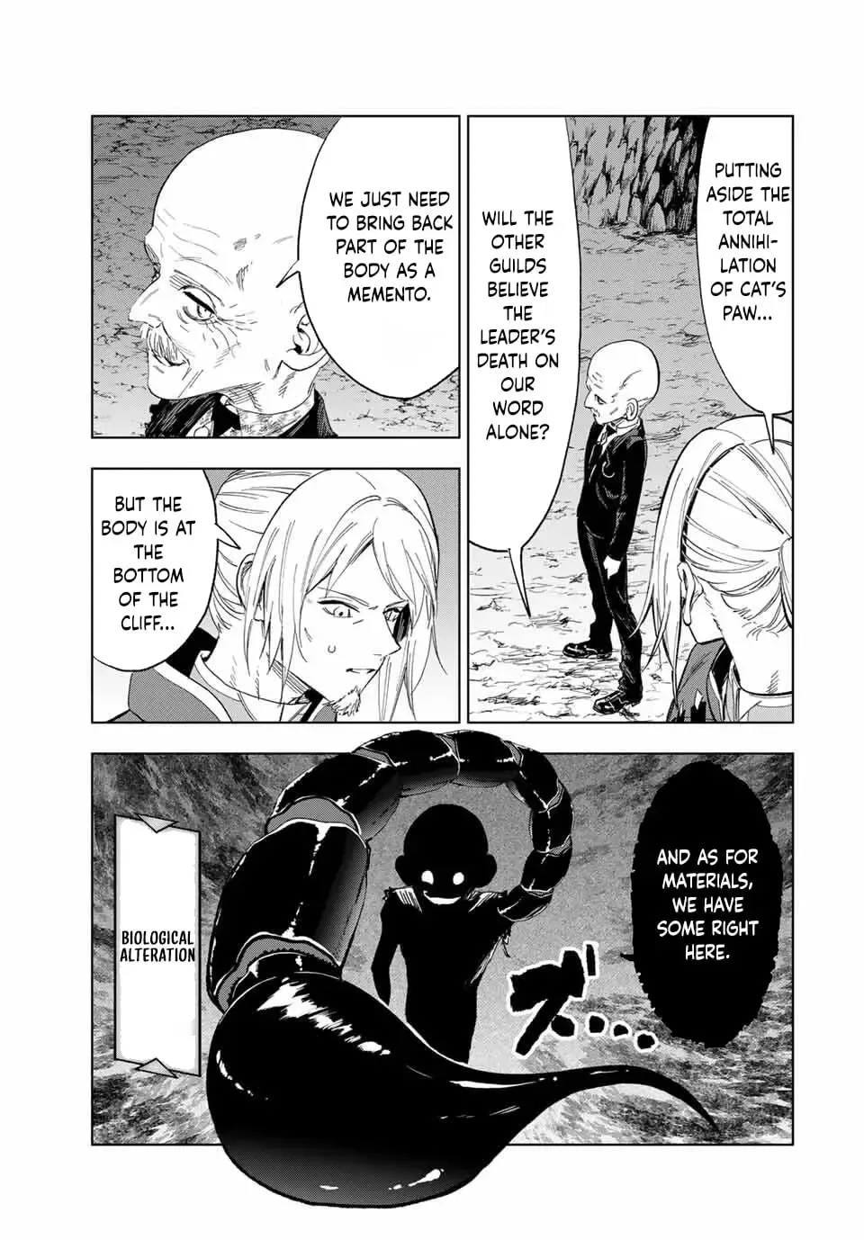 An Alchemist Who Escaped from a Depopulated Village is Revealed to be the Strongest in the City, chapter 14, page 3