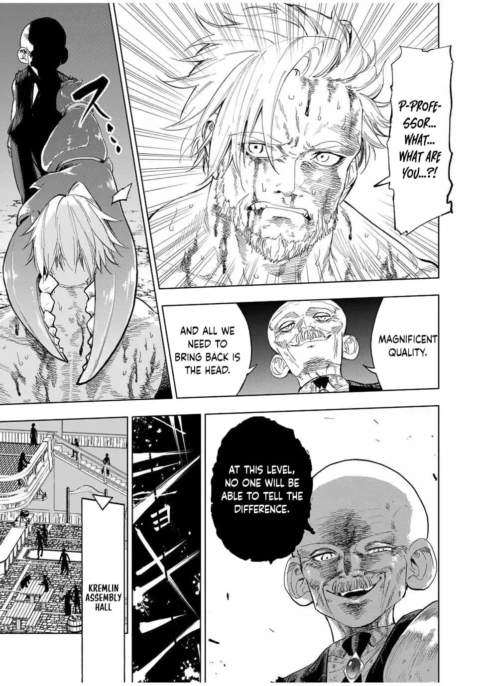 An Alchemist Who Escaped from a Depopulated Village is Revealed to be the Strongest in the City, chapter 14, page 5
